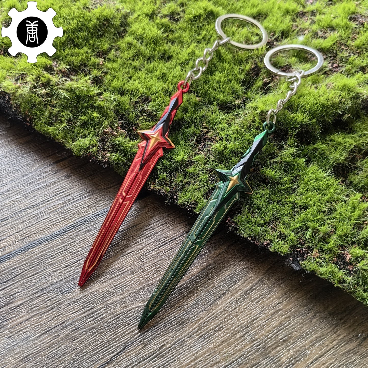 Tiny Comet Sword Metal Keychain 2 Colors