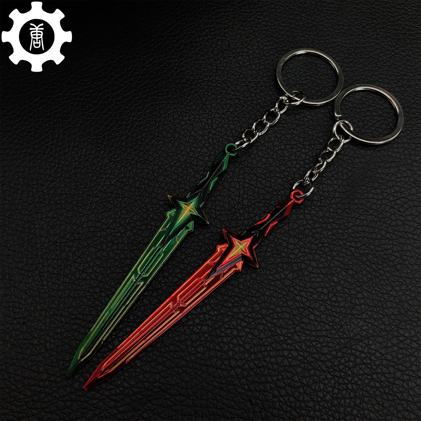 Tiny Comet Sword Metal Keychain 2 Colors