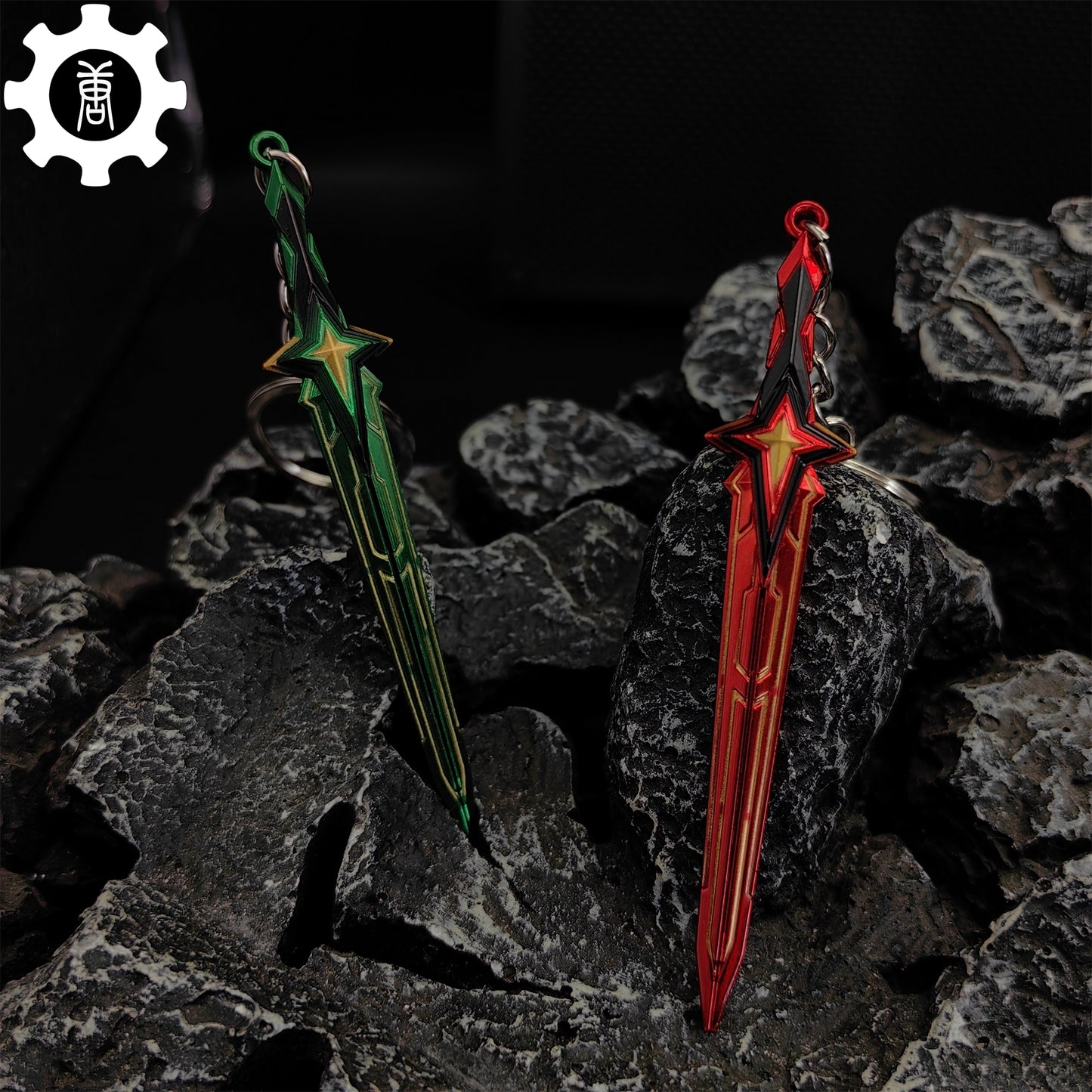 Tiny Comet Sword Metal Keychain 2 Colors