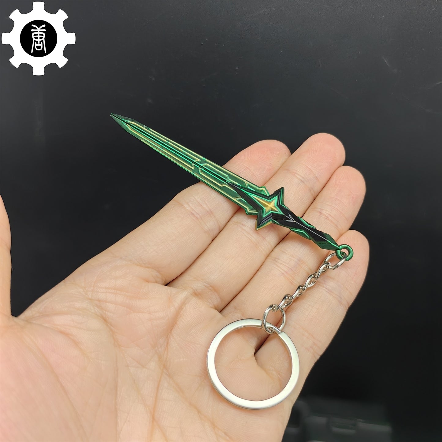 Tiny Comet Sword Metal Keychain 2 Colors