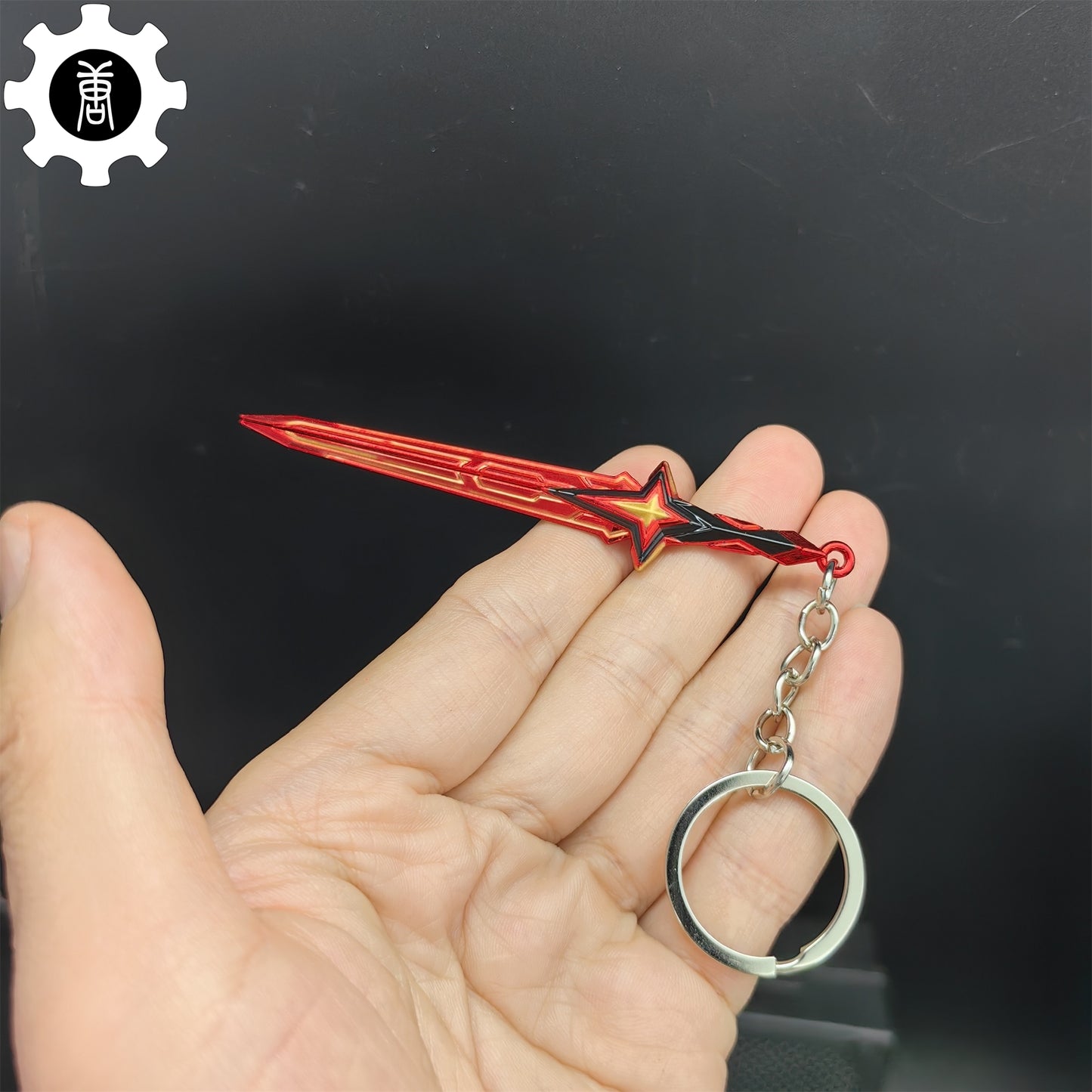 Tiny Comet Sword Metal Keychain 2 Colors