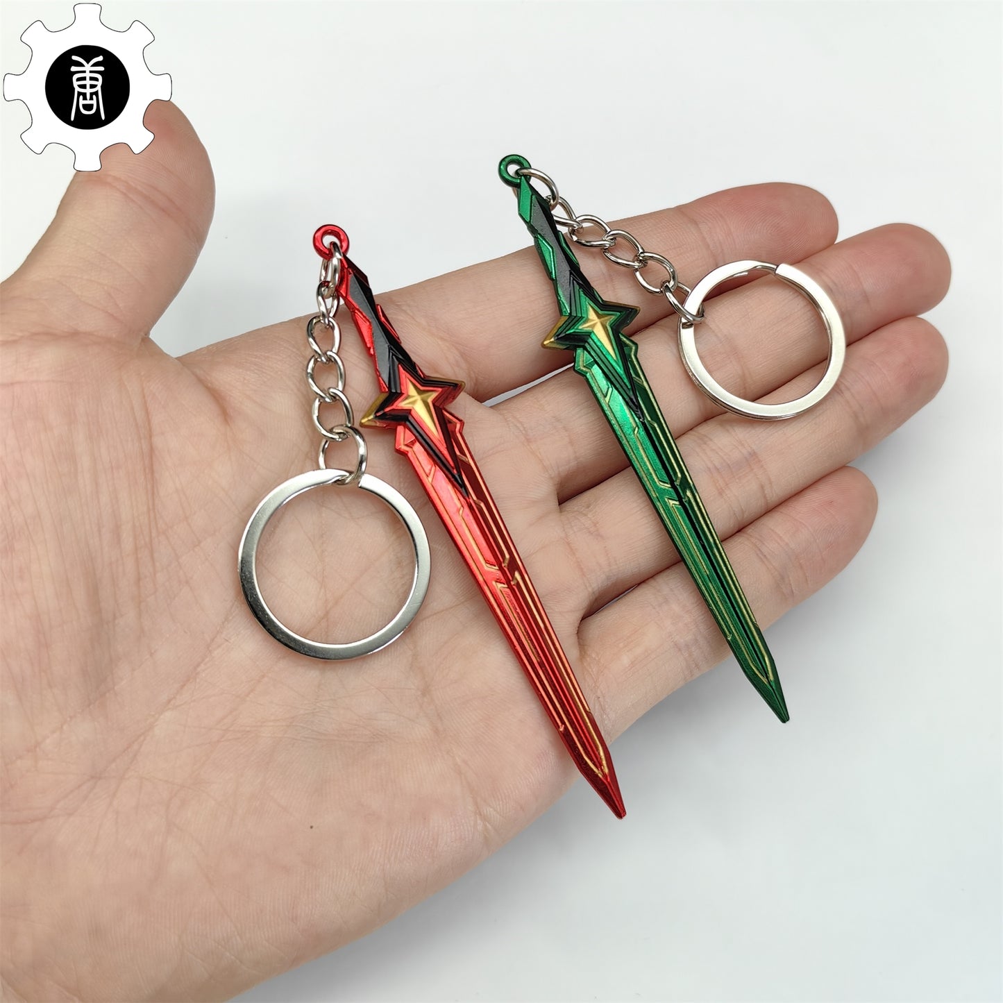 Tiny Comet Sword Metal Keychain 2 Colors