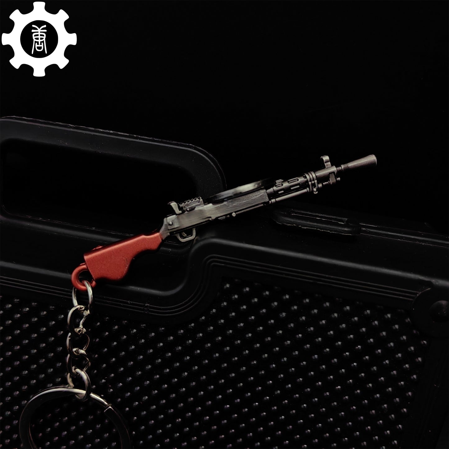 Mini DP-27/DP-28HP Machine Gun Model Metal Keychain