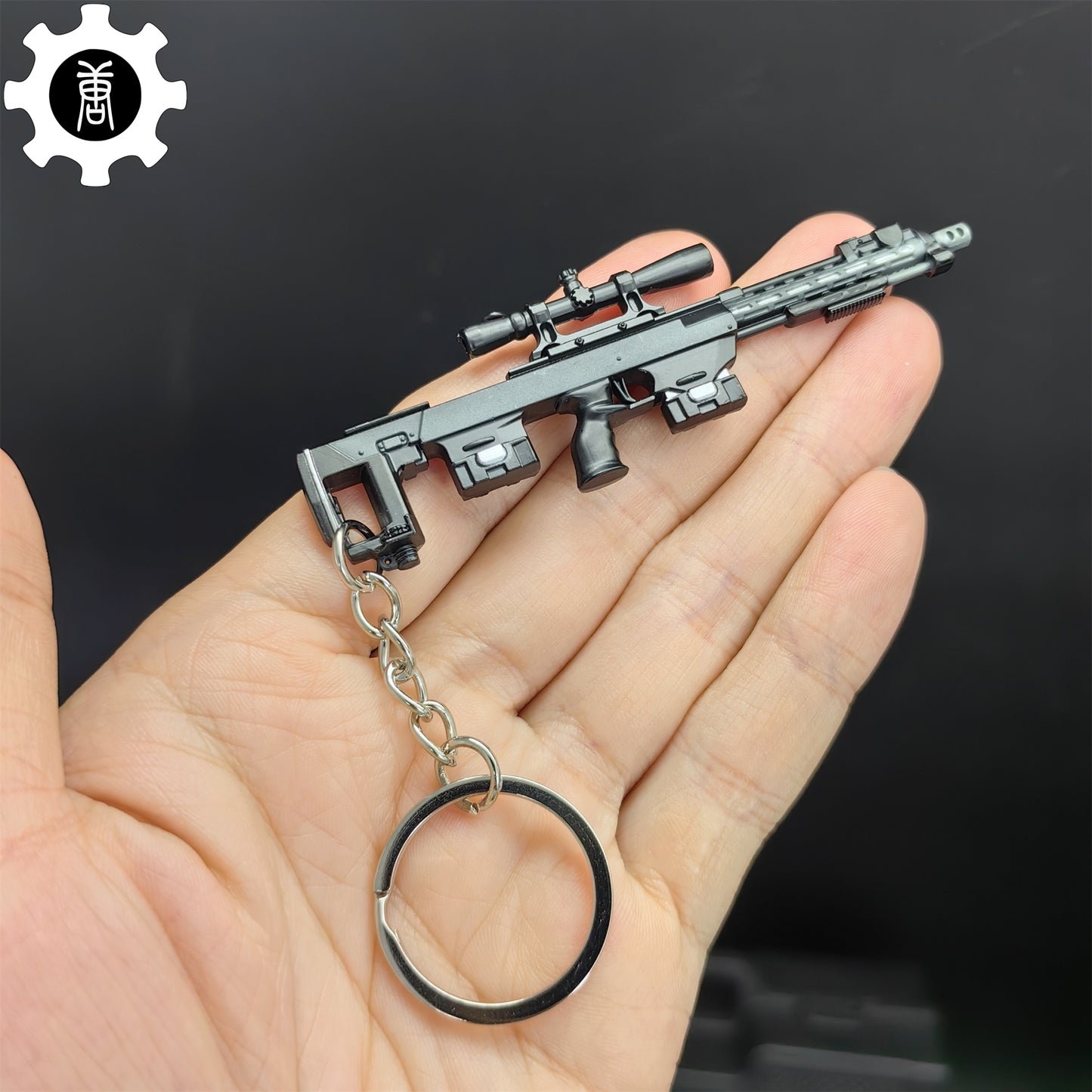 Tiny DRS-1 Sniper Rifle Model Metal Keychain