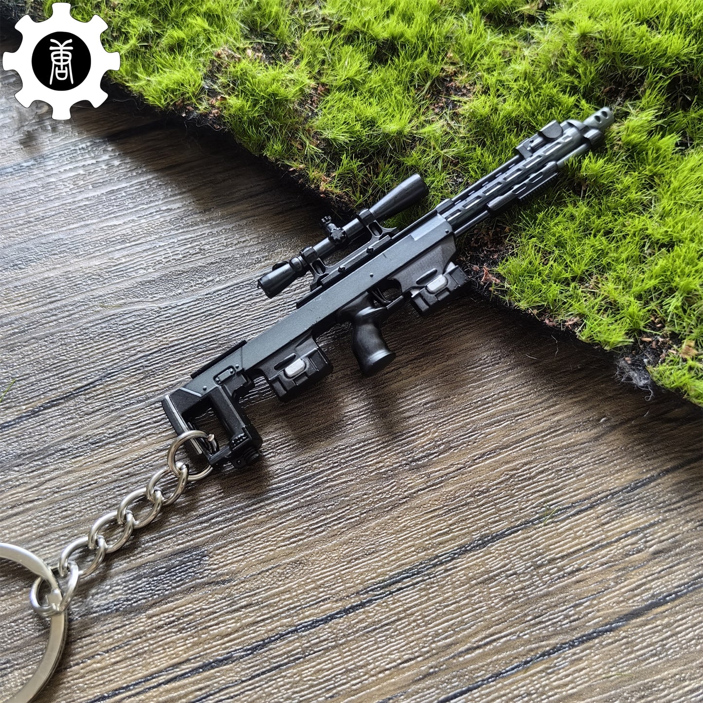 Tiny DRS-1 Sniper Rifle Model Metal Keychain