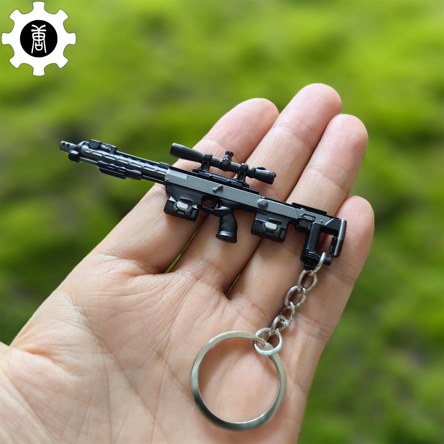 Tiny DRS-1 Sniper Rifle Model Metal Keychain