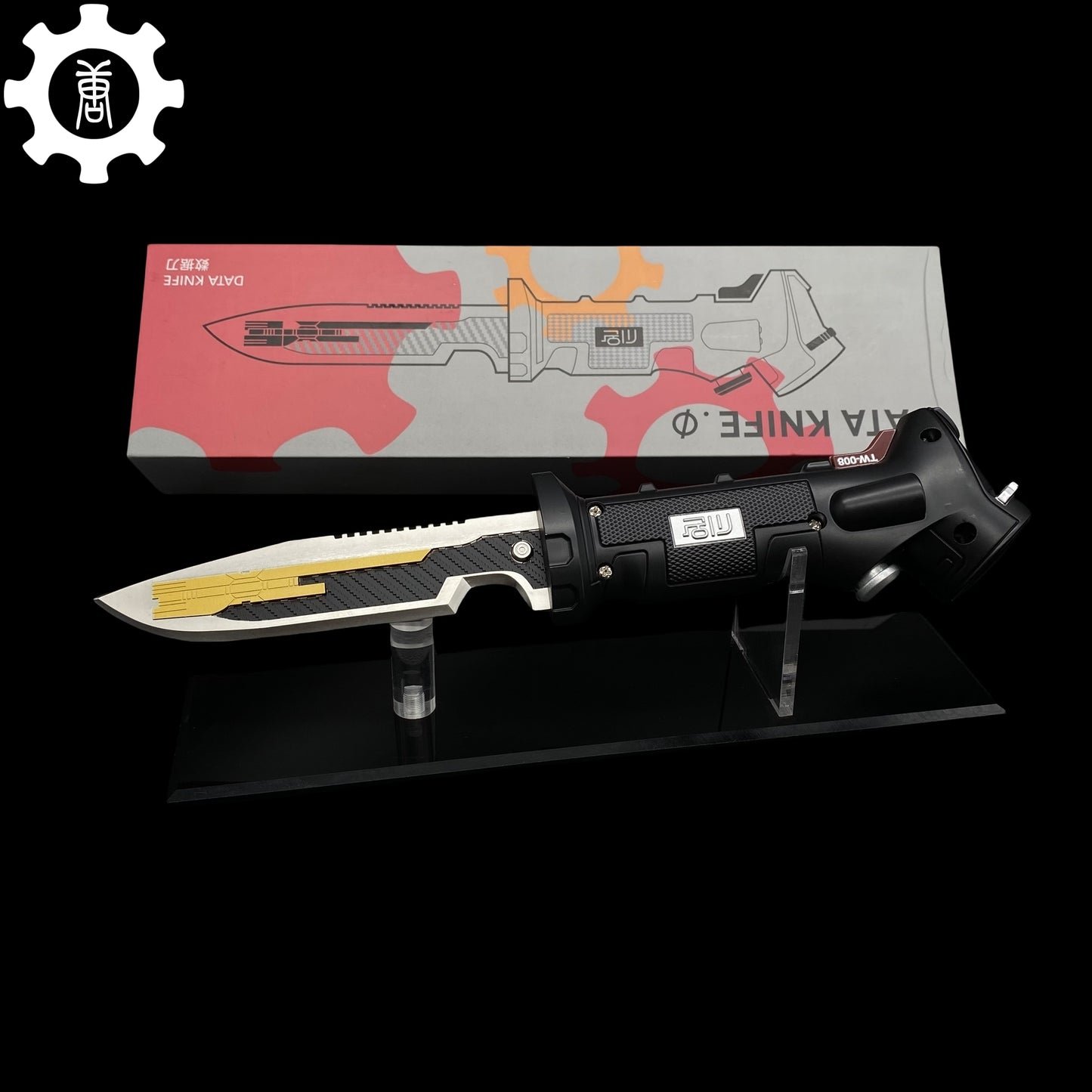 Metal Data Knife Replica With Gift Box