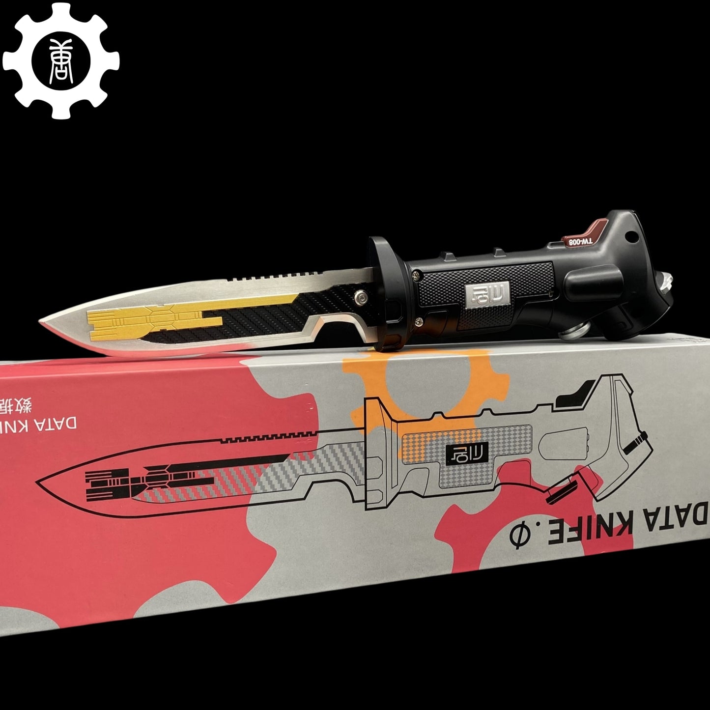 Metal Data Knife Replica With Gift Box