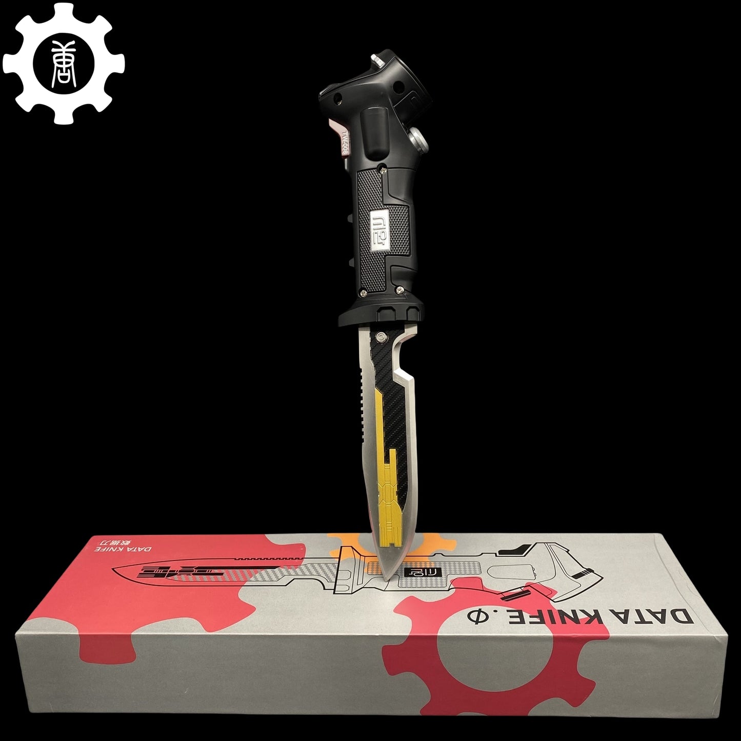 Metal Data Knife Replica With Gift Box