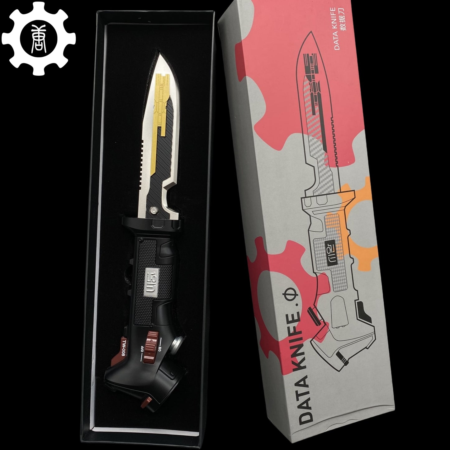 Metal Data Knife Replica With Gift Box