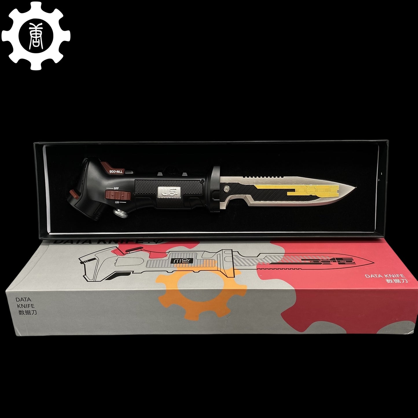 Metal Data Knife Replica With Gift Box