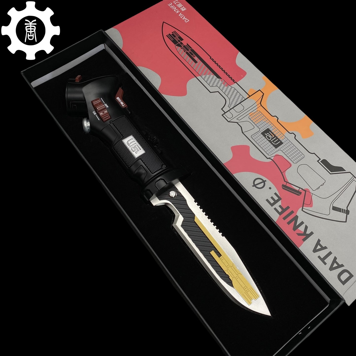 Metal Data Knife Replica With Gift Box