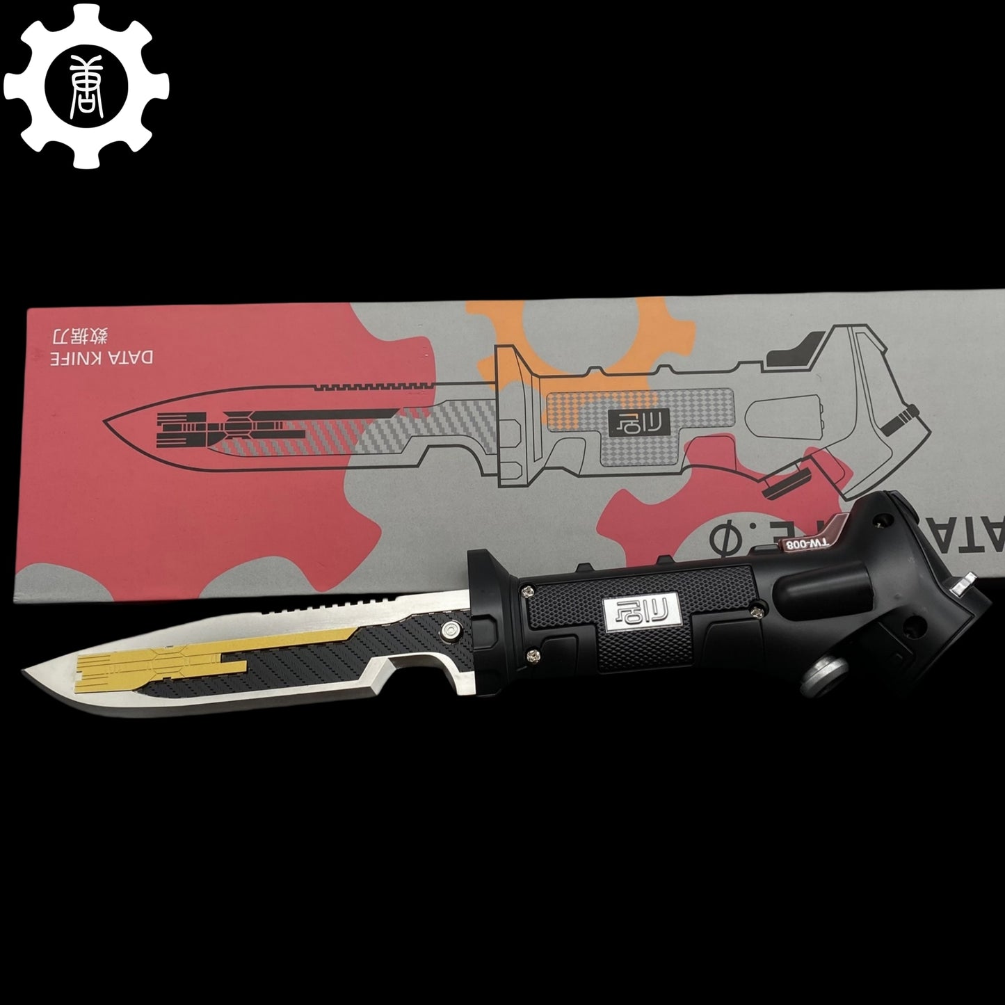 Metal Data Knife Replica With Gift Box