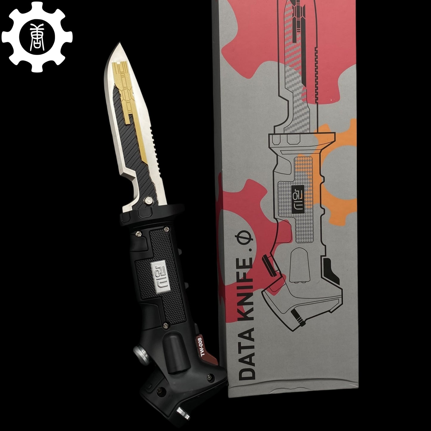 Metal Data Knife Replica With Gift Box