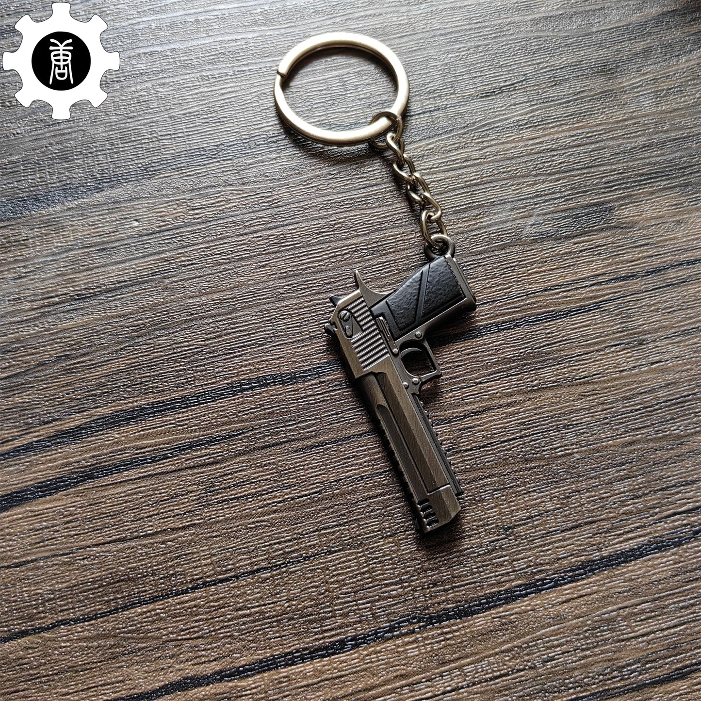 Mini Desert Eagle Pistol Metal Keychain