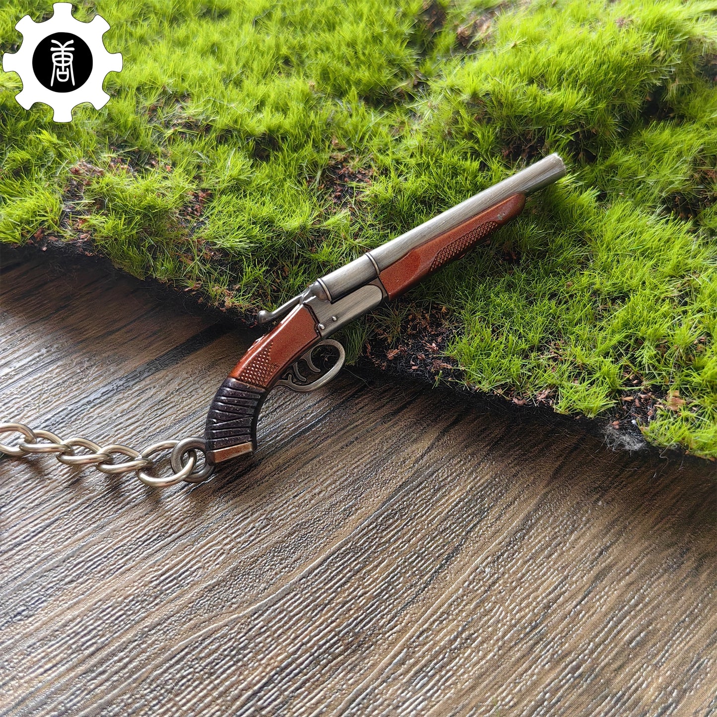 Metal Double Barrel Sawed-off Shotgun Mini Keychain