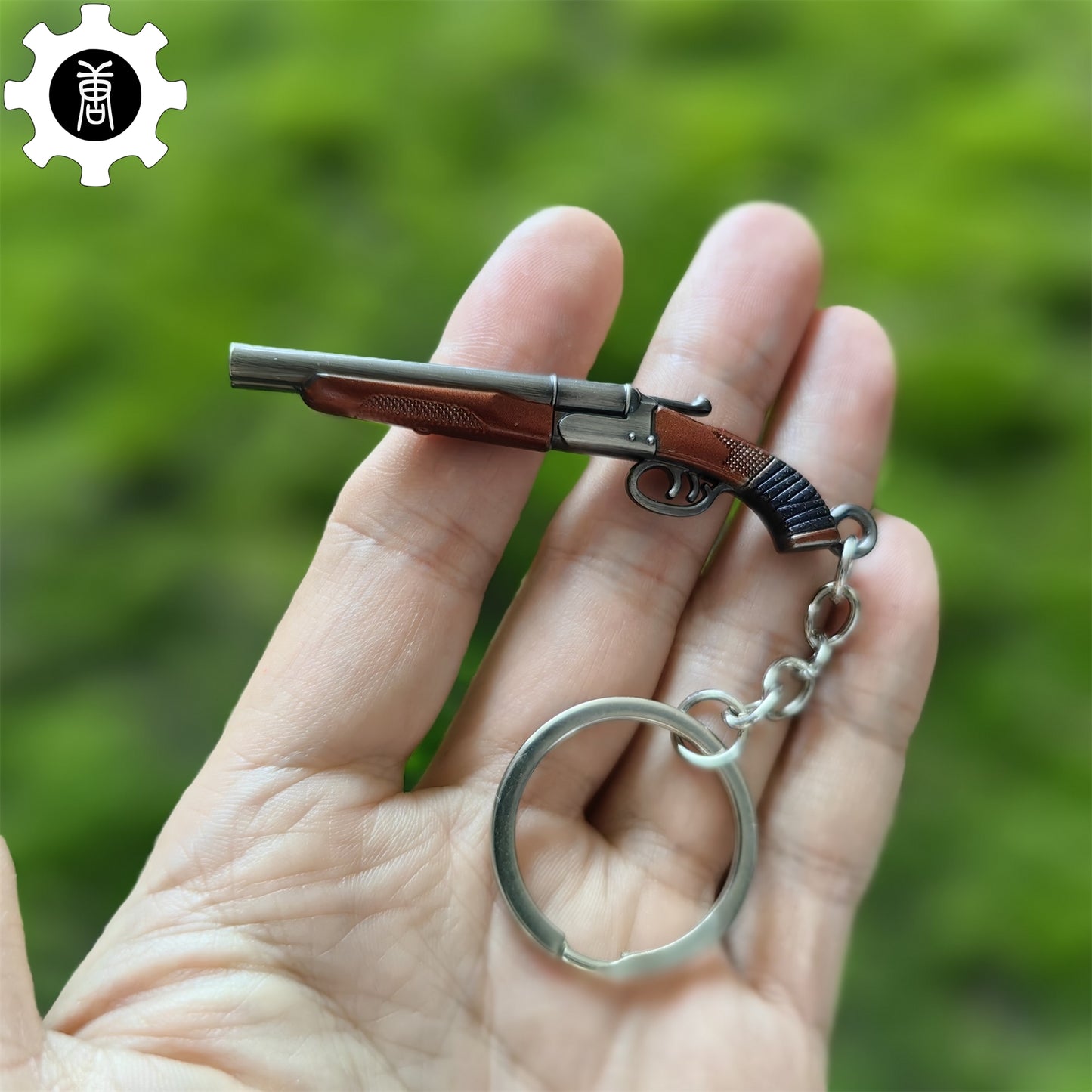 Metal Double Barrel Sawed-off Shotgun Mini Keychain