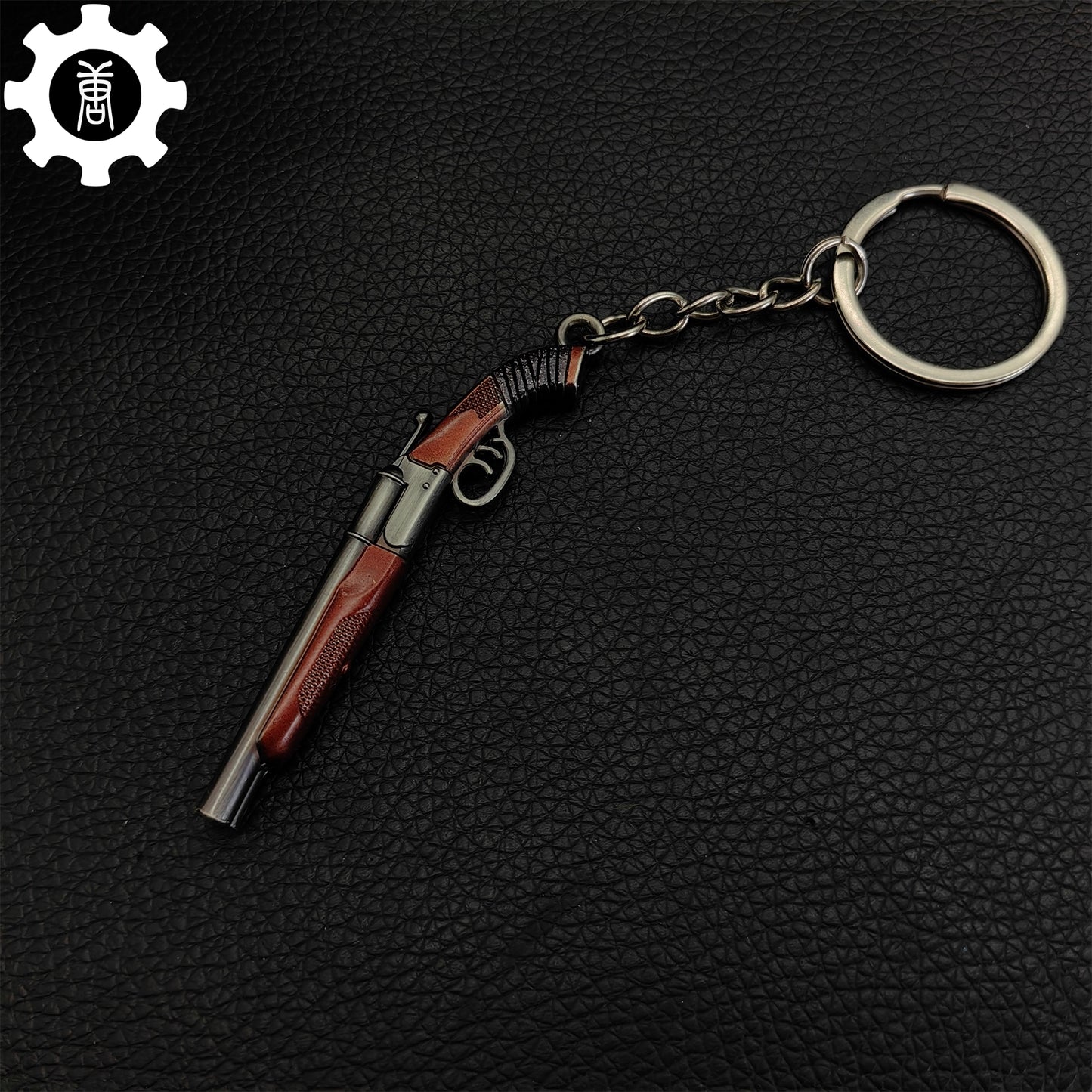 Metal Double Barrel Sawed-off Shotgun Mini Keychain