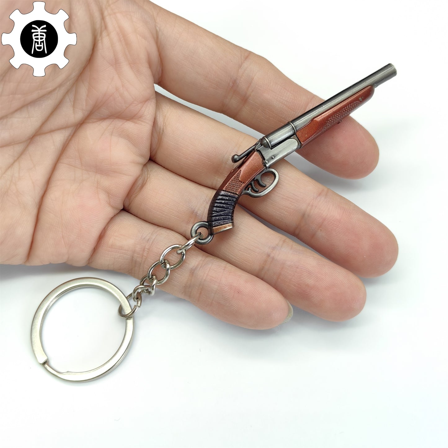 Metal Double Barrel Sawed-off Shotgun Mini Keychain