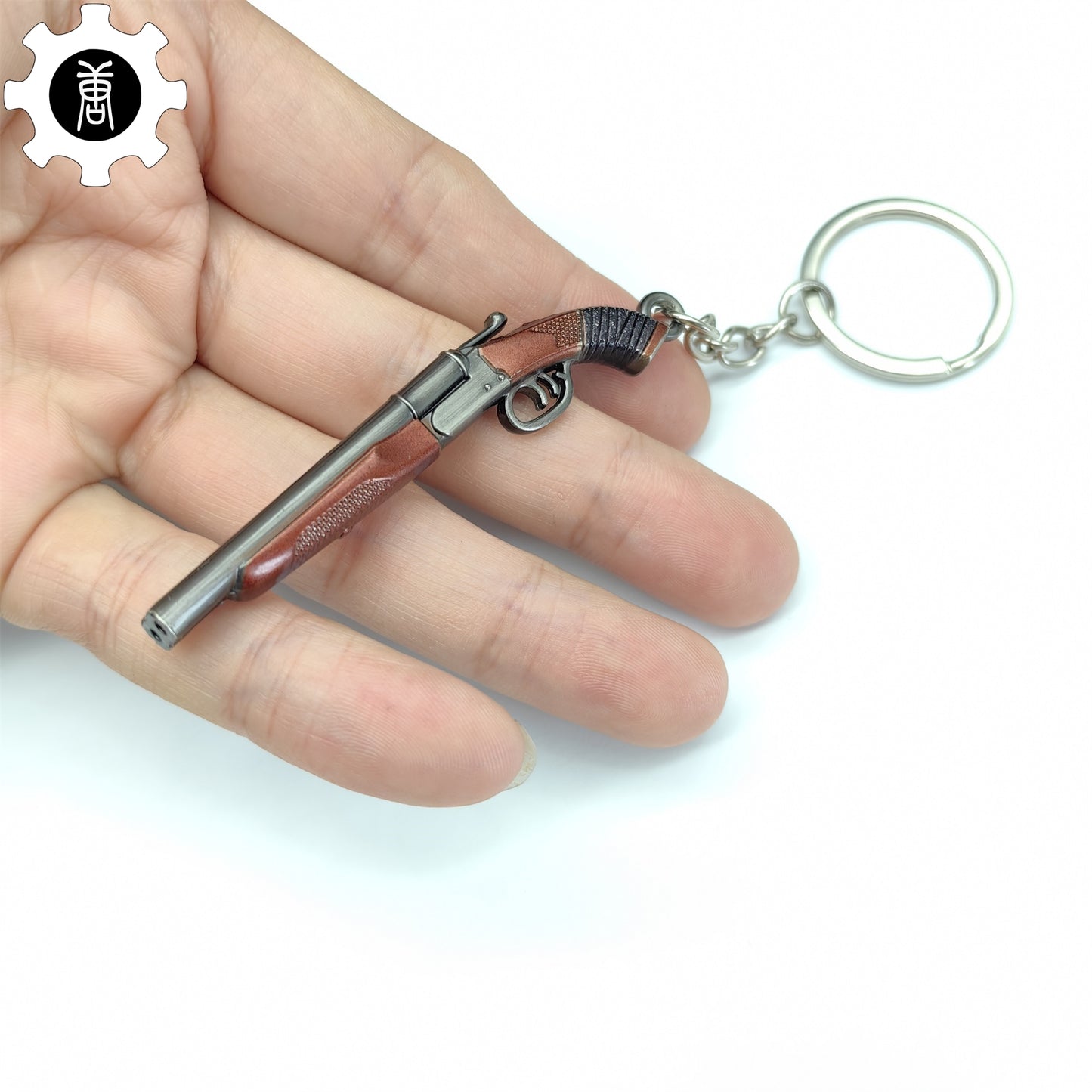 Metal Double Barrel Sawed-off Shotgun Mini Keychain