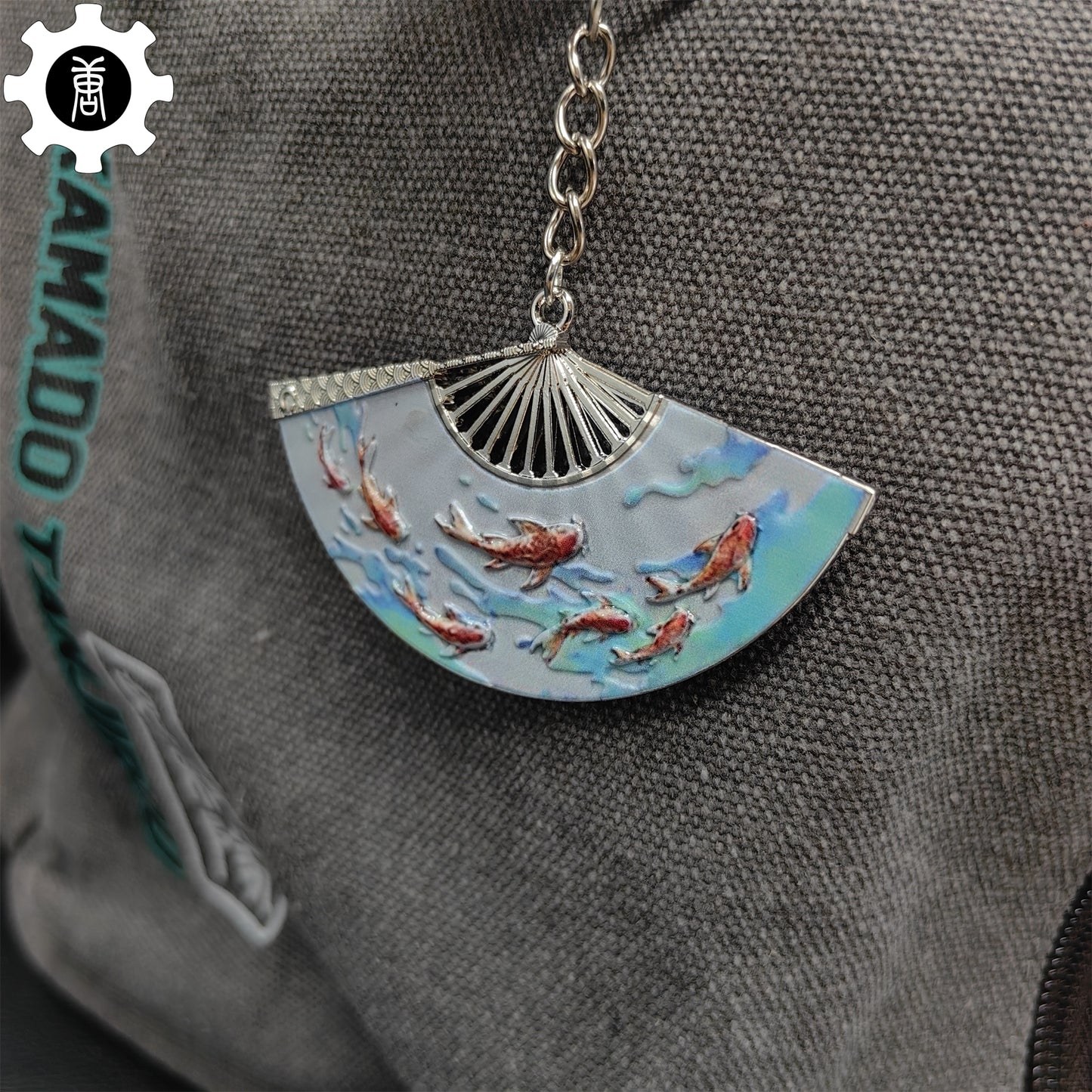 Metal Equilibrium Fan Keychain Backpack Pendant
