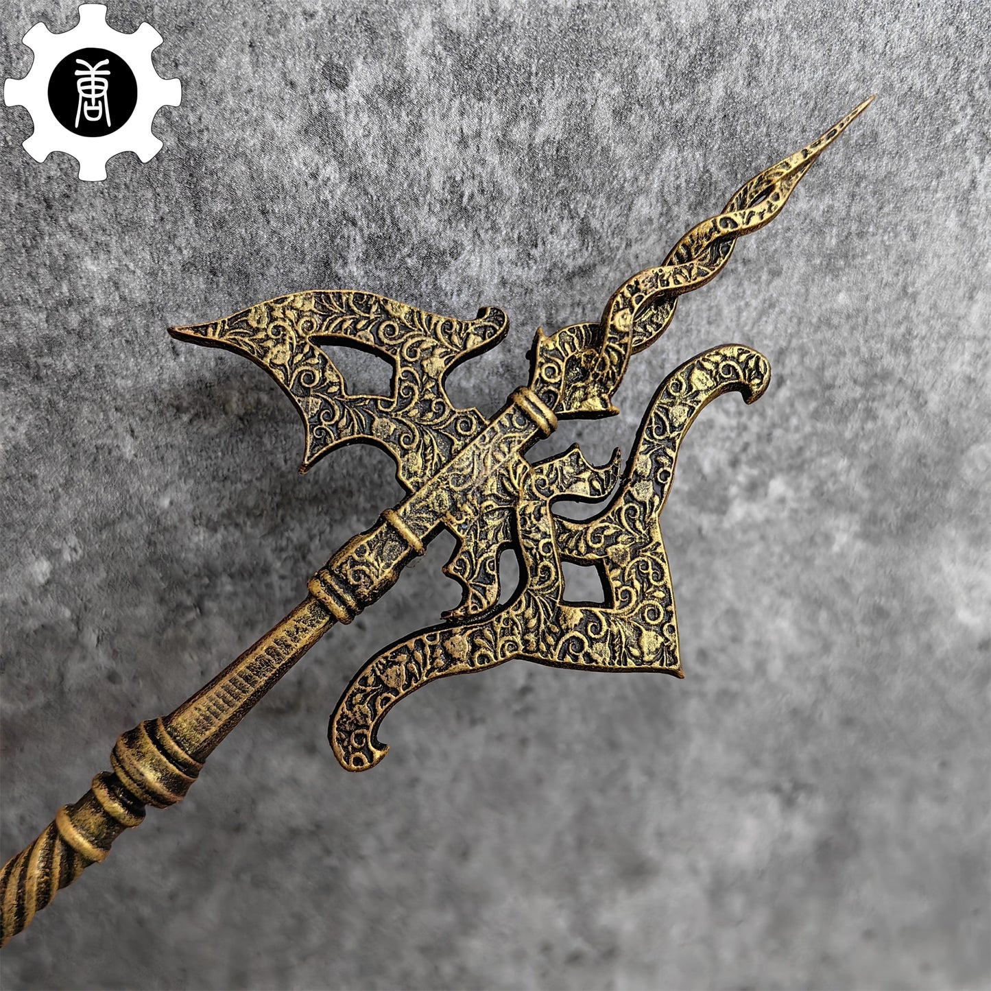 3D Printed 1: 12 Scale Erdtree Greatshield Golden Halberd 