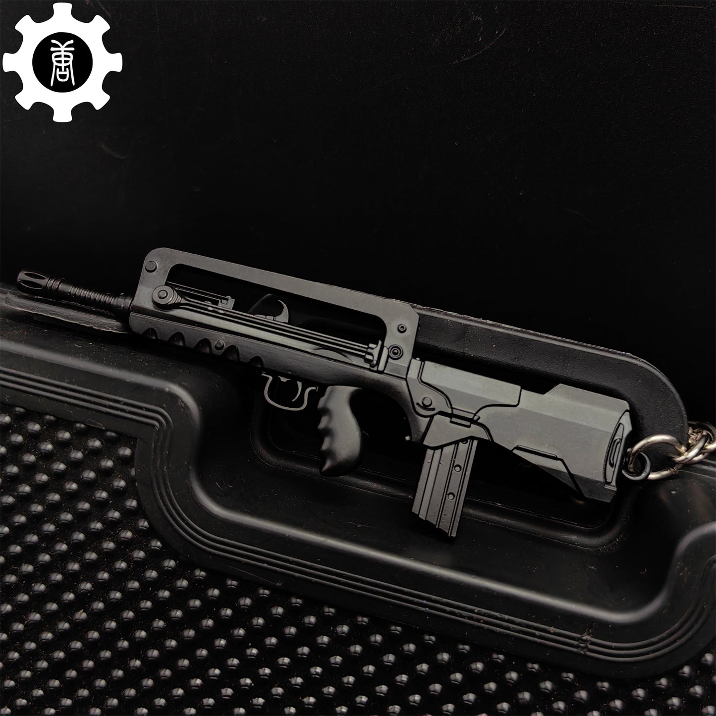 Mini FAMAS Assault Rifle Metal Keychain