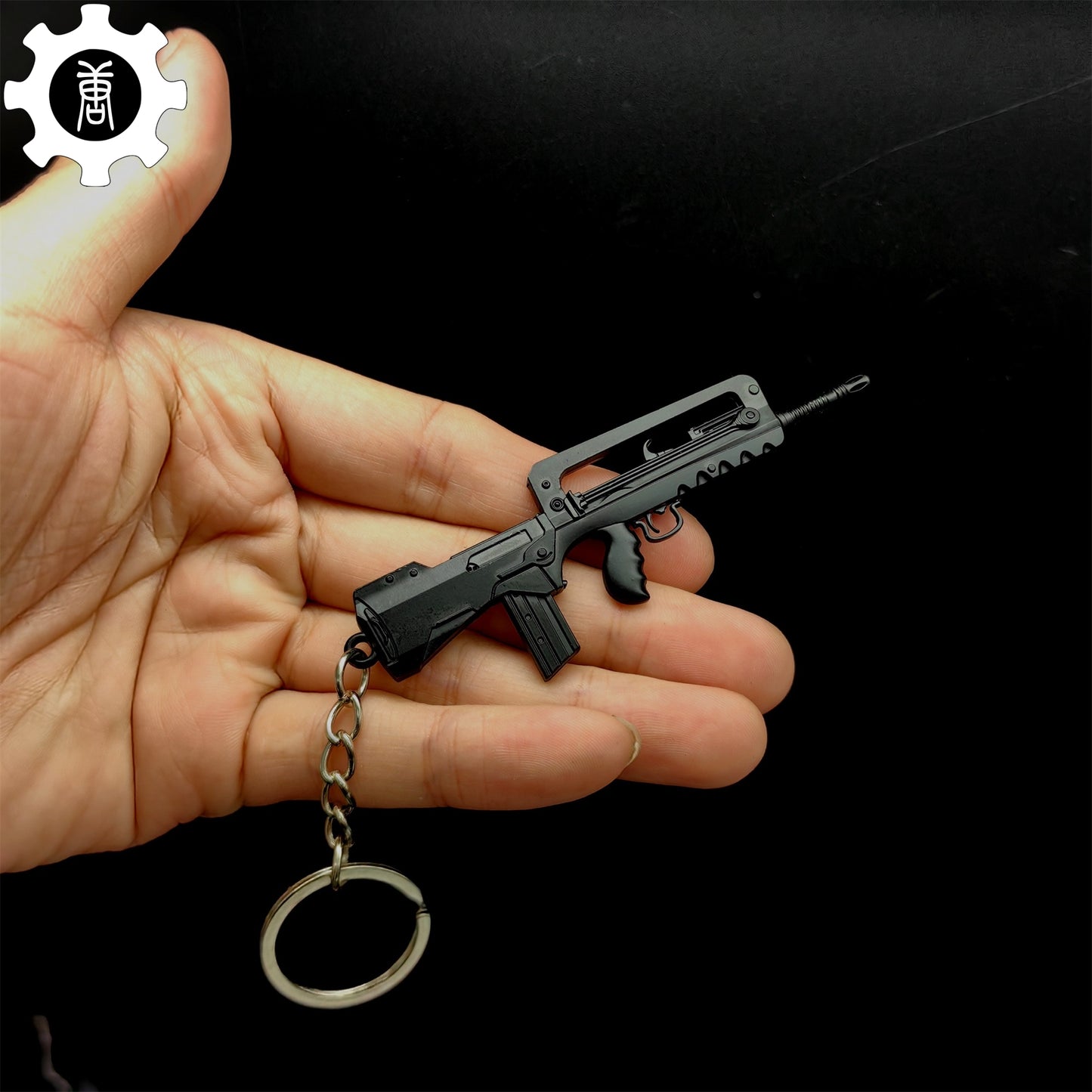 Mini FAMAS Assault Rifle Metal Keychain