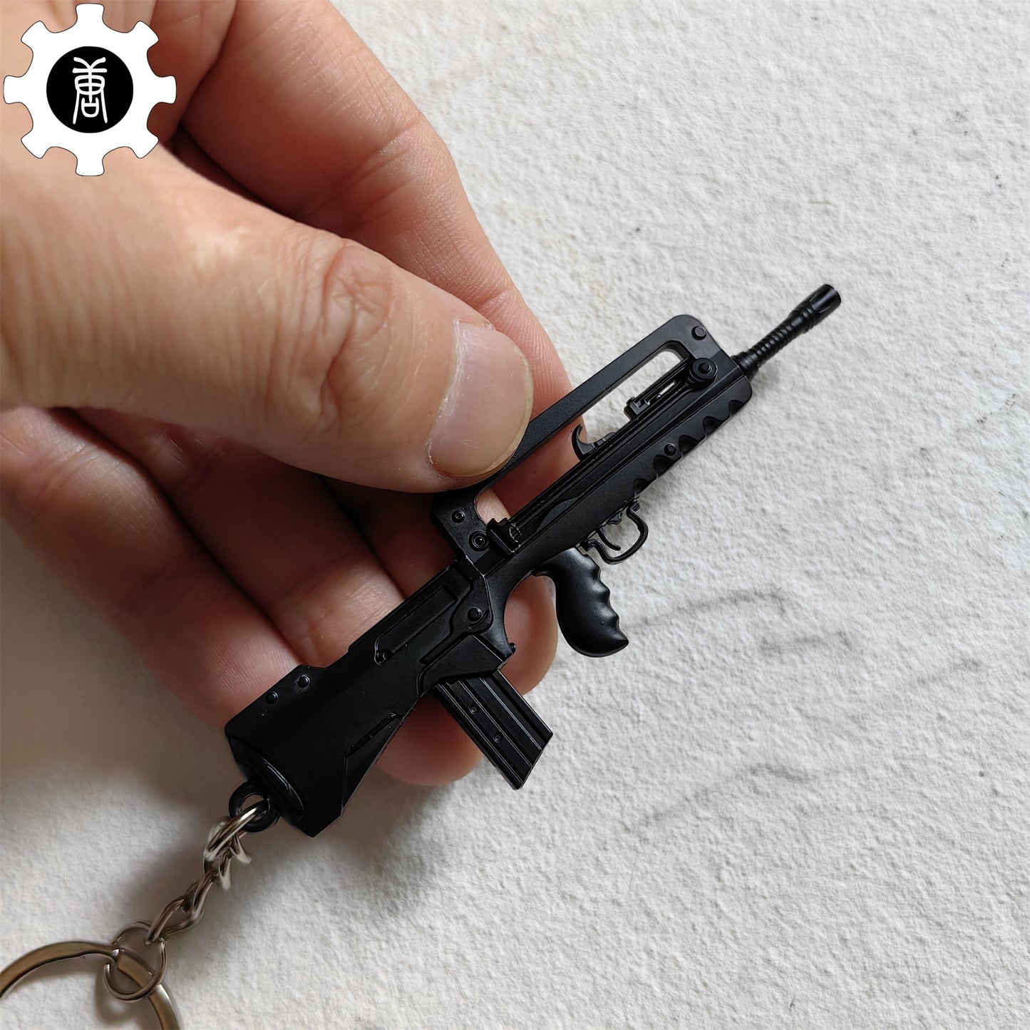 Mini FAMAS Assault Rifle Metal Keychain