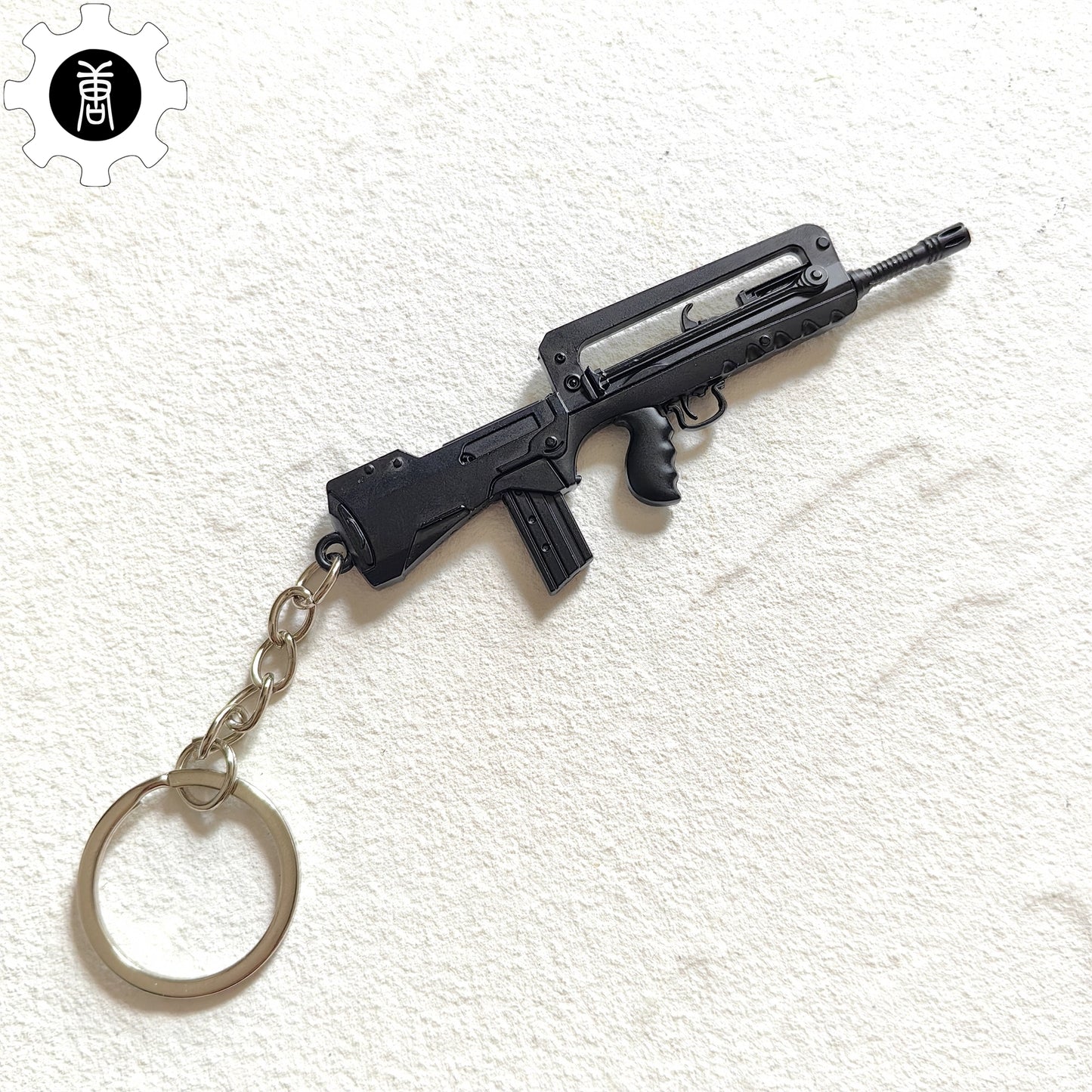 Mini FAMAS Assault Rifle Metal Keychain