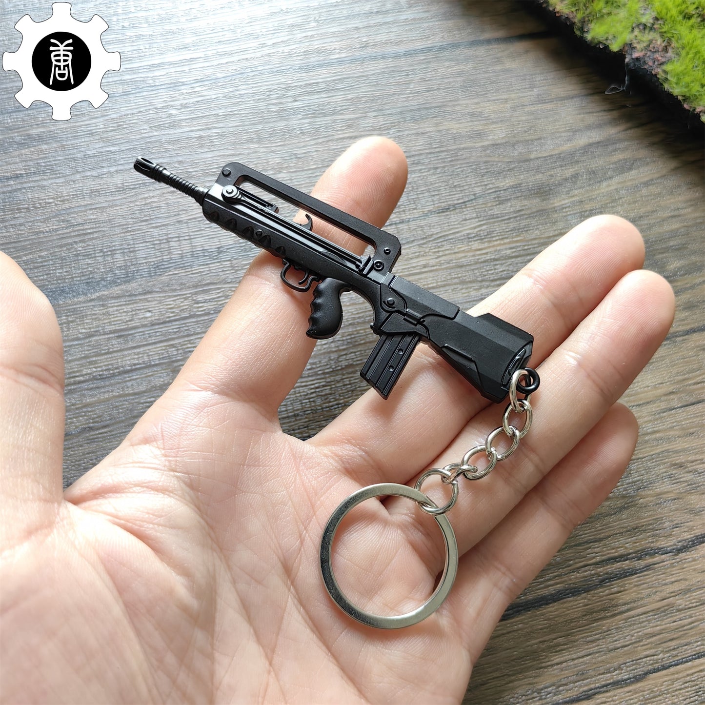 Mini FAMAS Assault Rifle Metal Keychain