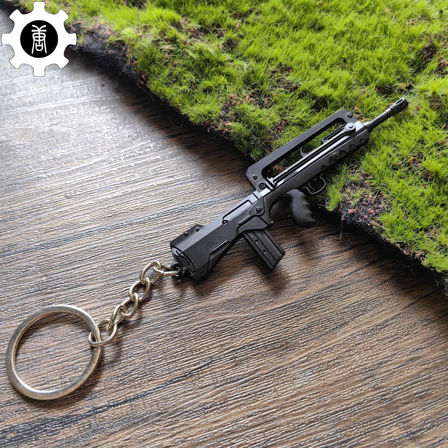 Mini FAMAS Assault Rifle Metal Keychain