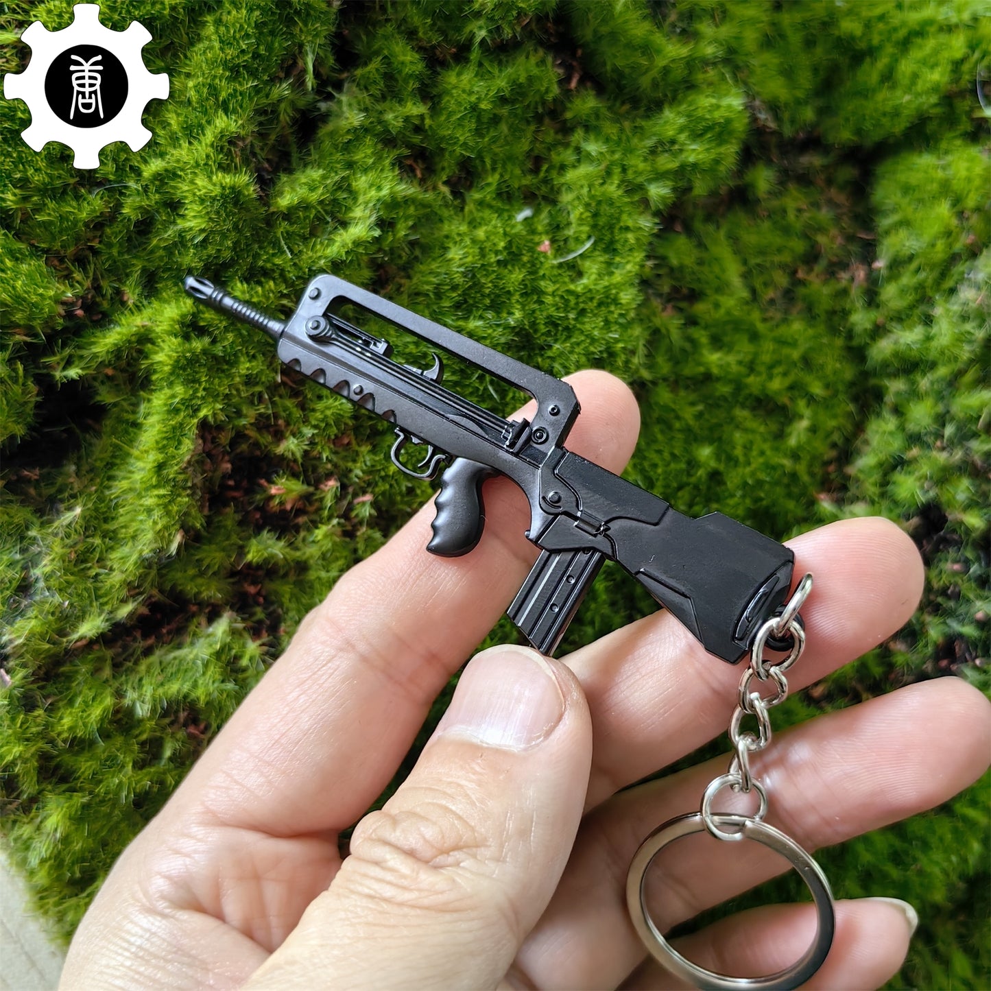 Mini FAMAS Assault Rifle Metal Keychain