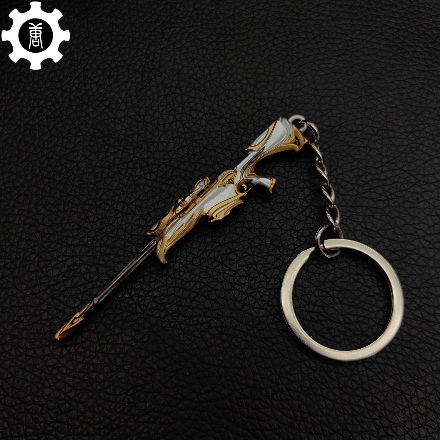 Mini Forsaken Operator Gun Metal Keychain