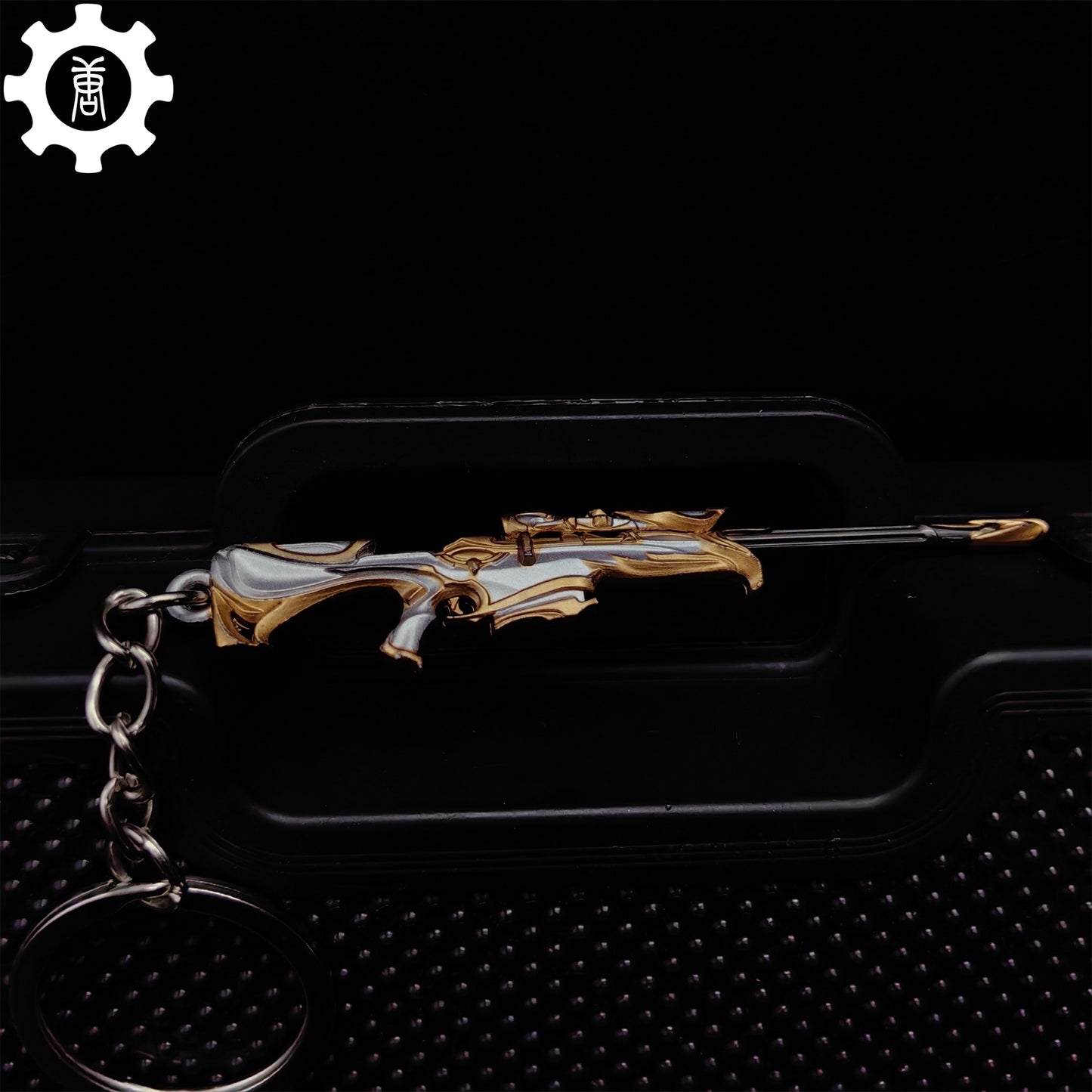 Mini Forsaken Operator Gun Metal Keychain