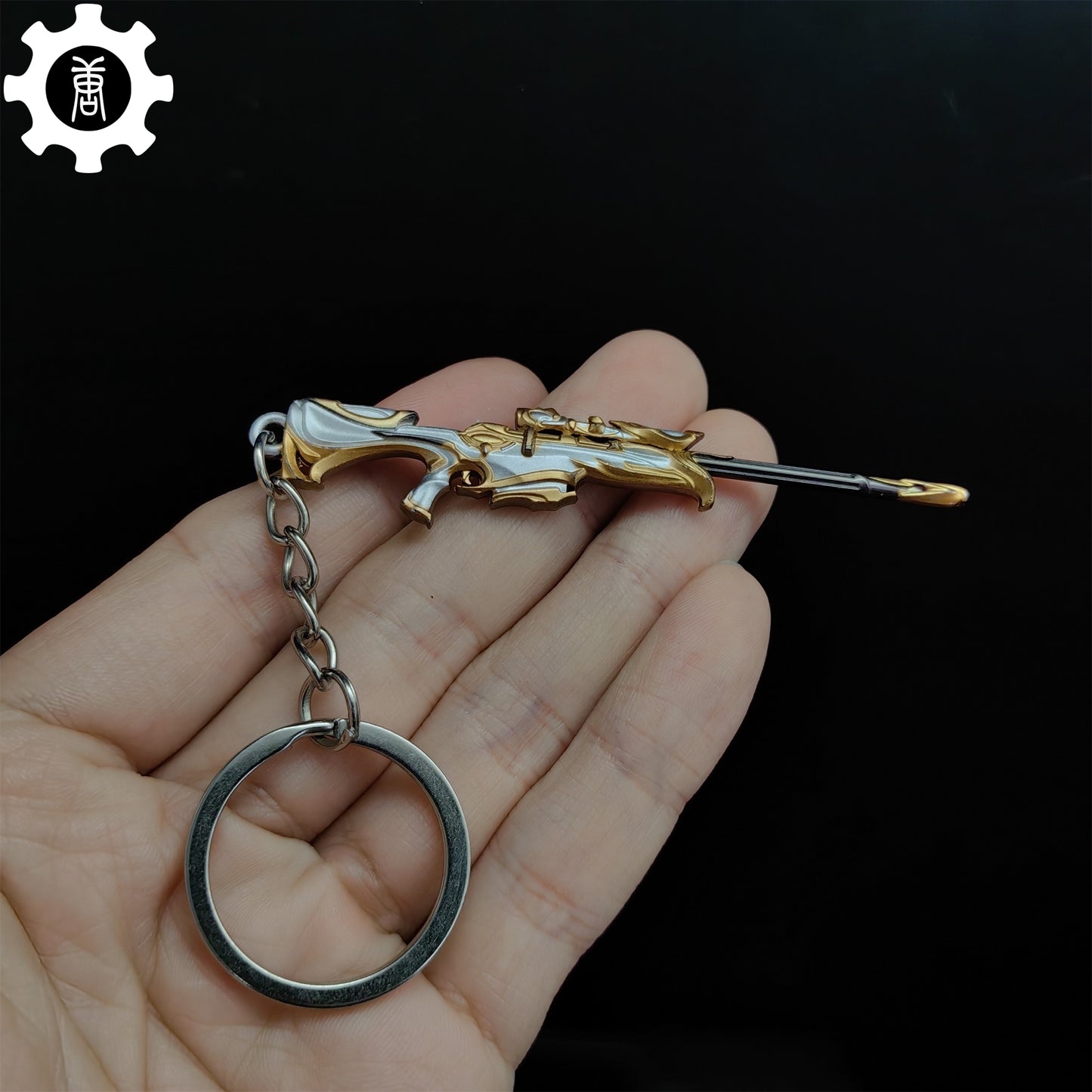 Mini Forsaken Operator Gun Metal Keychain