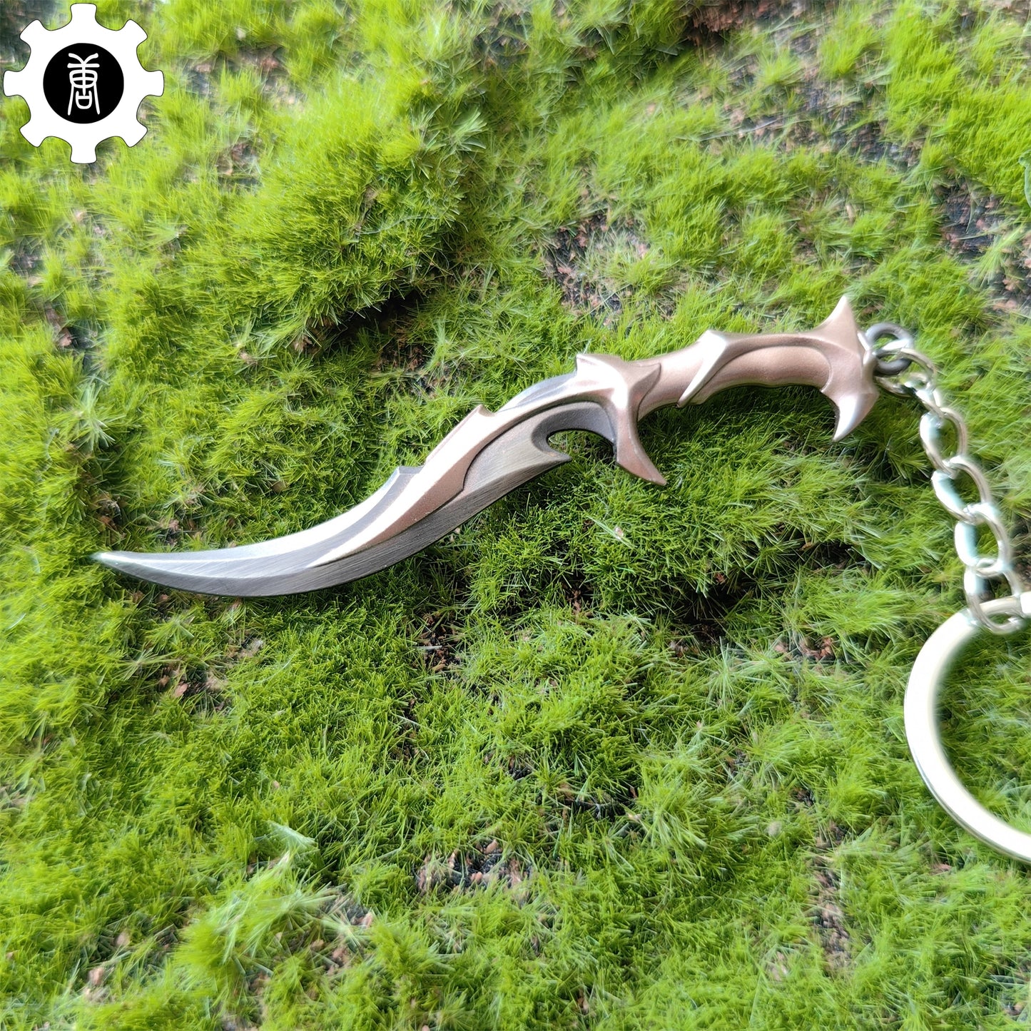 Mini Forsaken Ritual Blade Tiny Metal Keychain