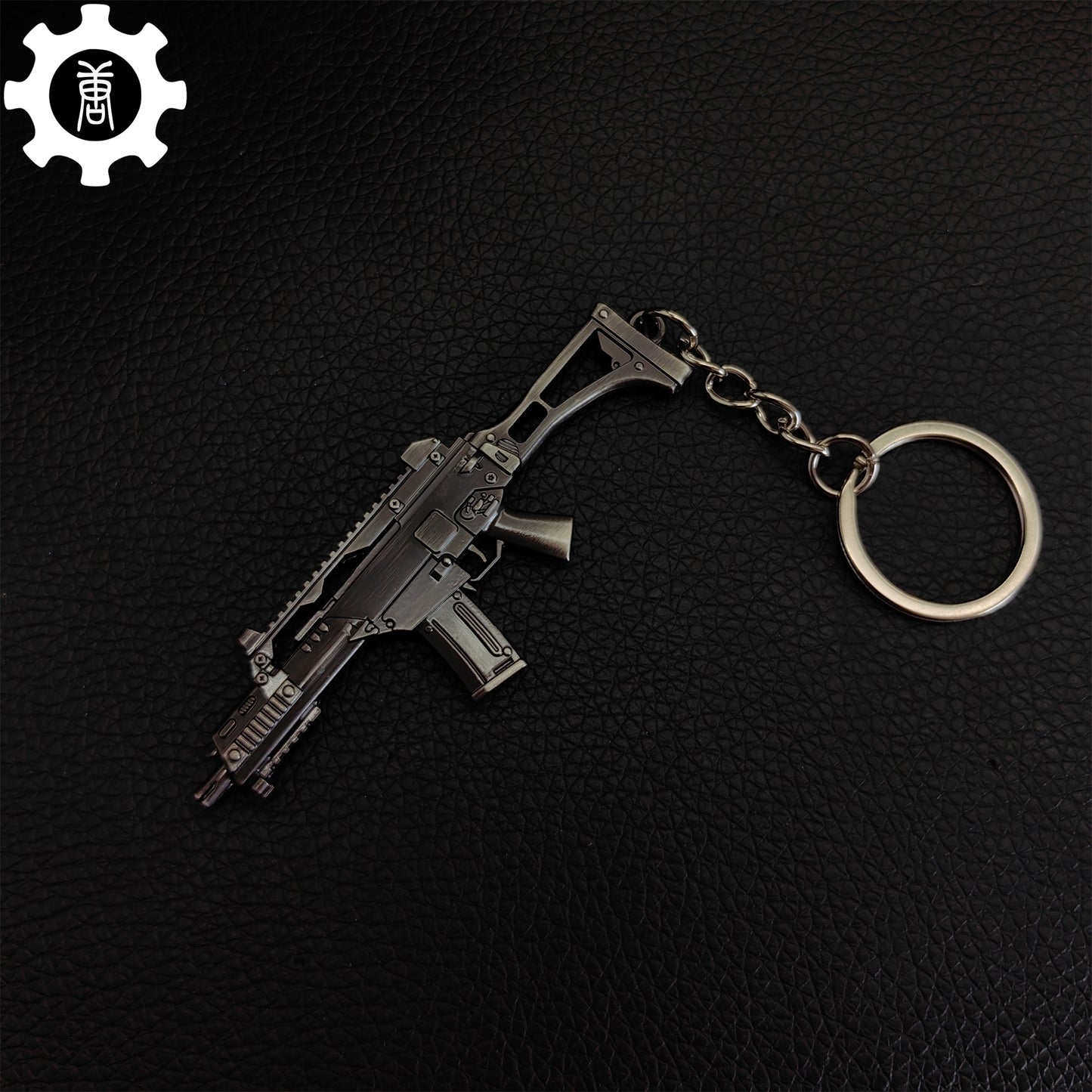 Tiny Gewehr 36C Assault Rifle Model Metal Keychain