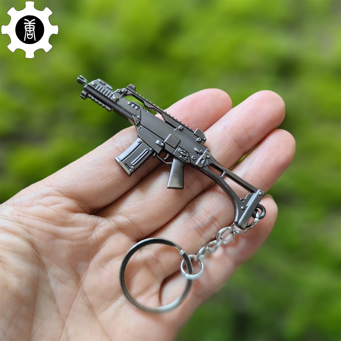 Tiny Gewehr 36C Assault Rifle Model Metal Keychain