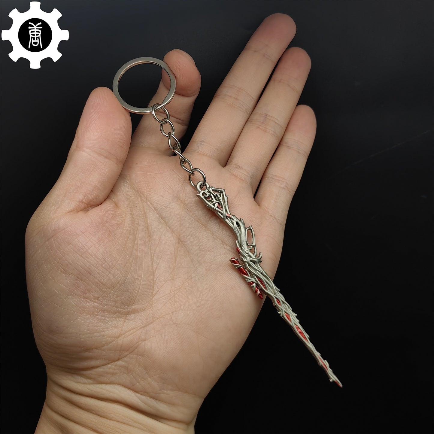 Mini Gaia's Vengeance Marshal Gun Keychain Metal Pendant