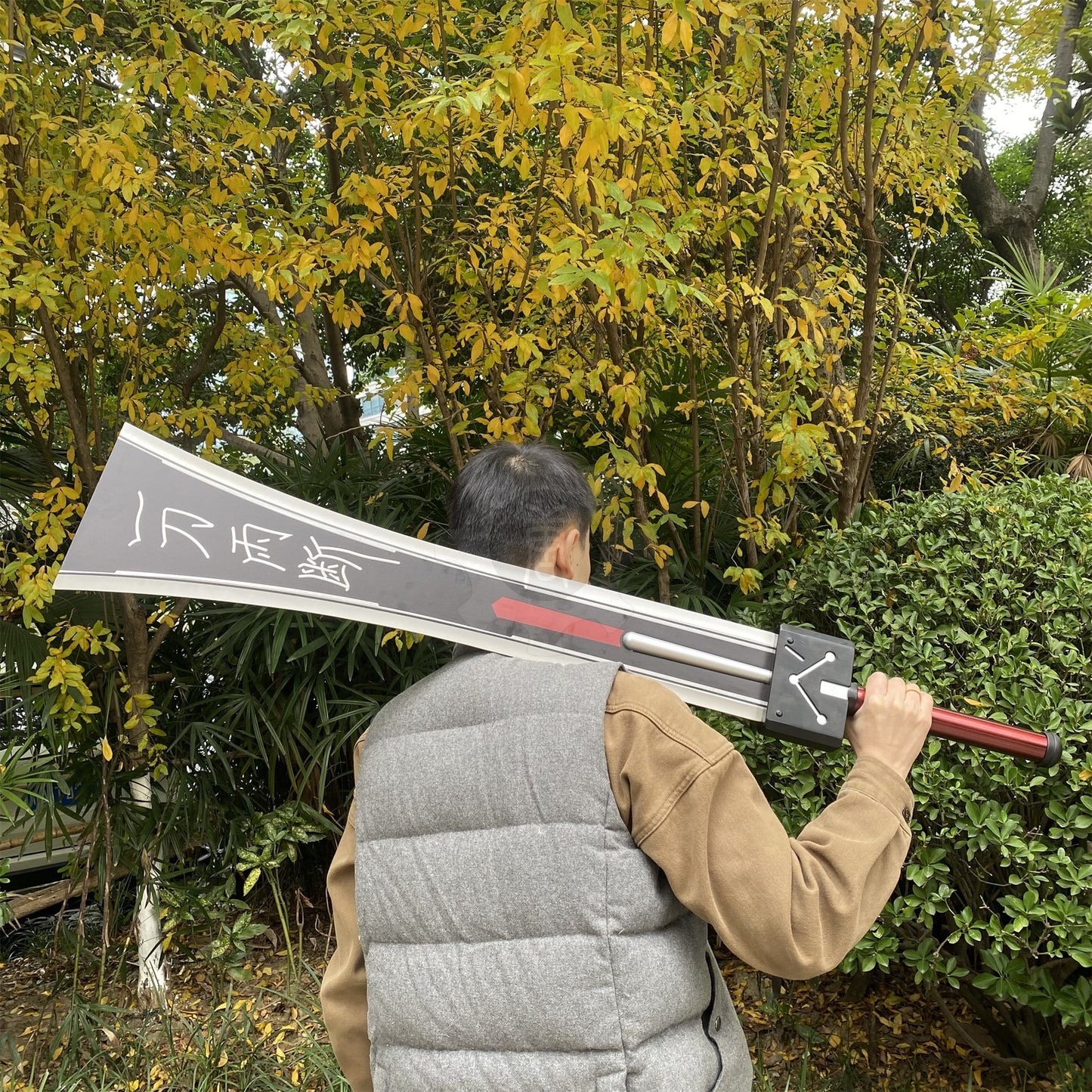 Life-size Metal Hardedge Sword Replica 