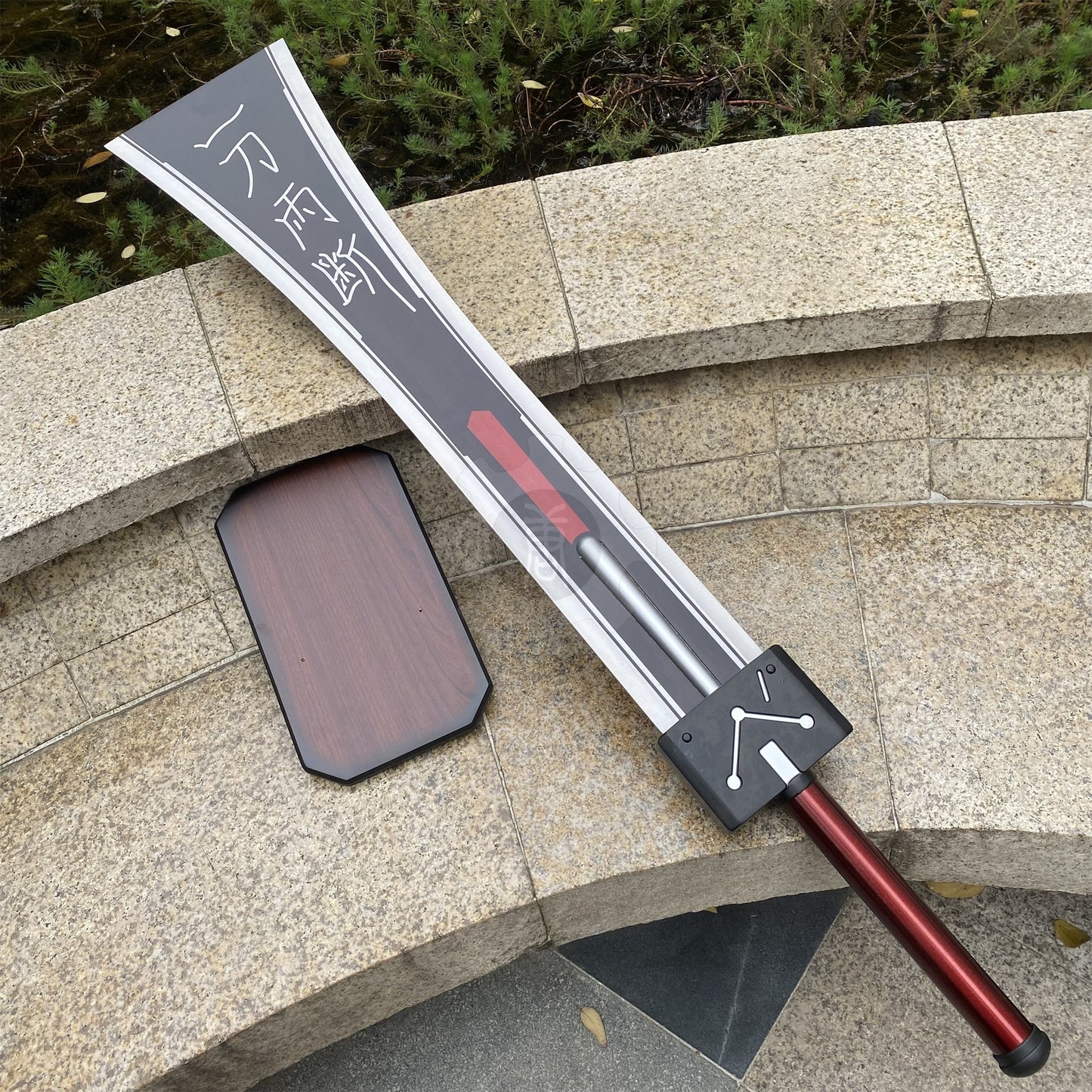 Life-size Metal Hardedge Sword Replica 