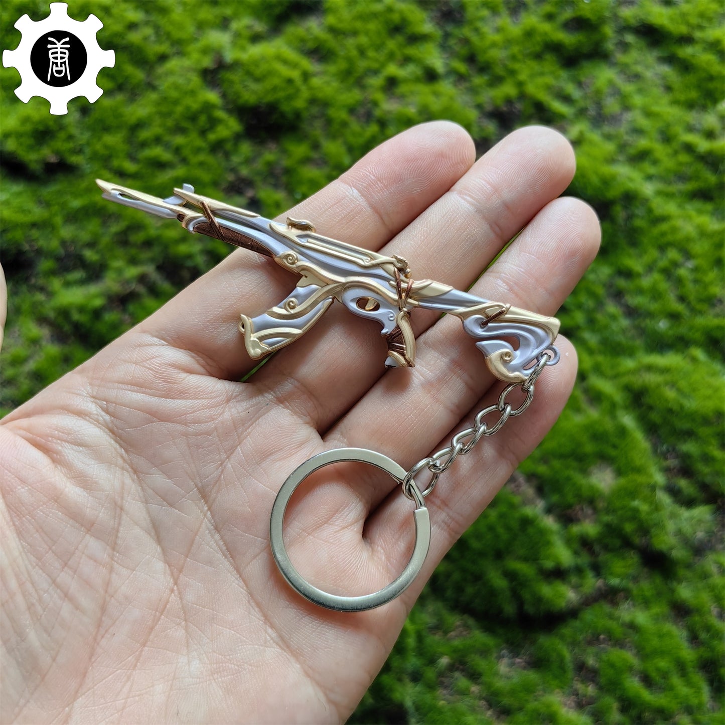 Metal Imperium Vandal Gun Tiny Keychain Pendant
