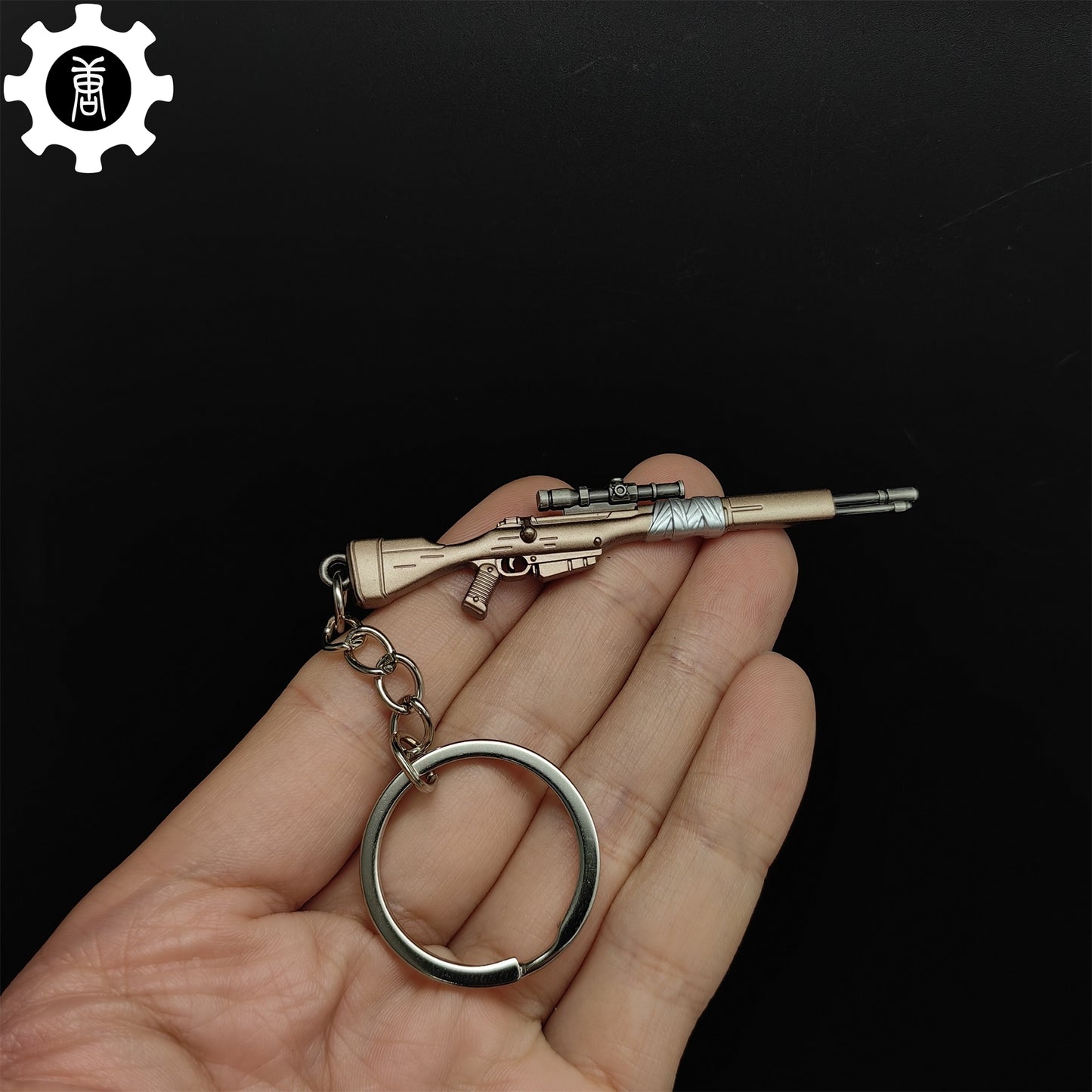 Mini Infantry Operator Gun Keychain Metal Pendant