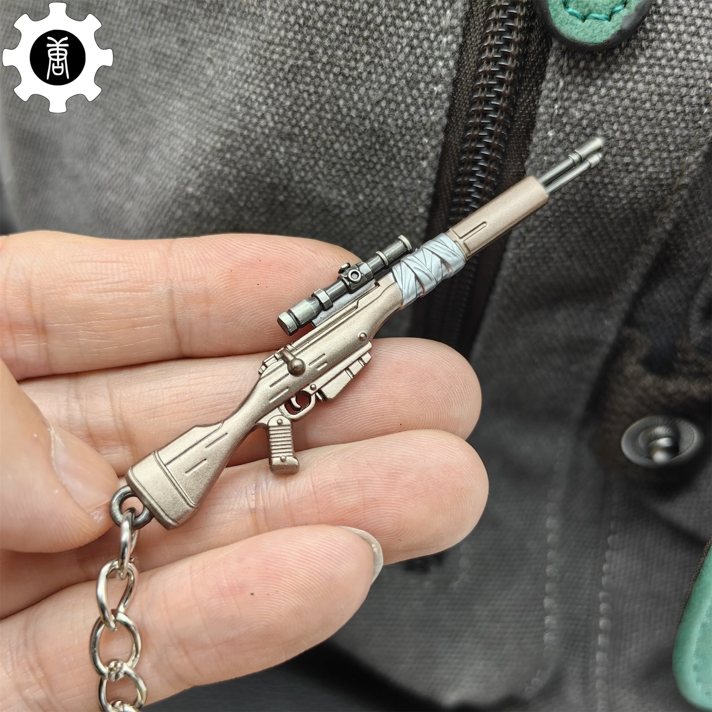 Mini Infantry Operator Gun Keychain Metal Pendant