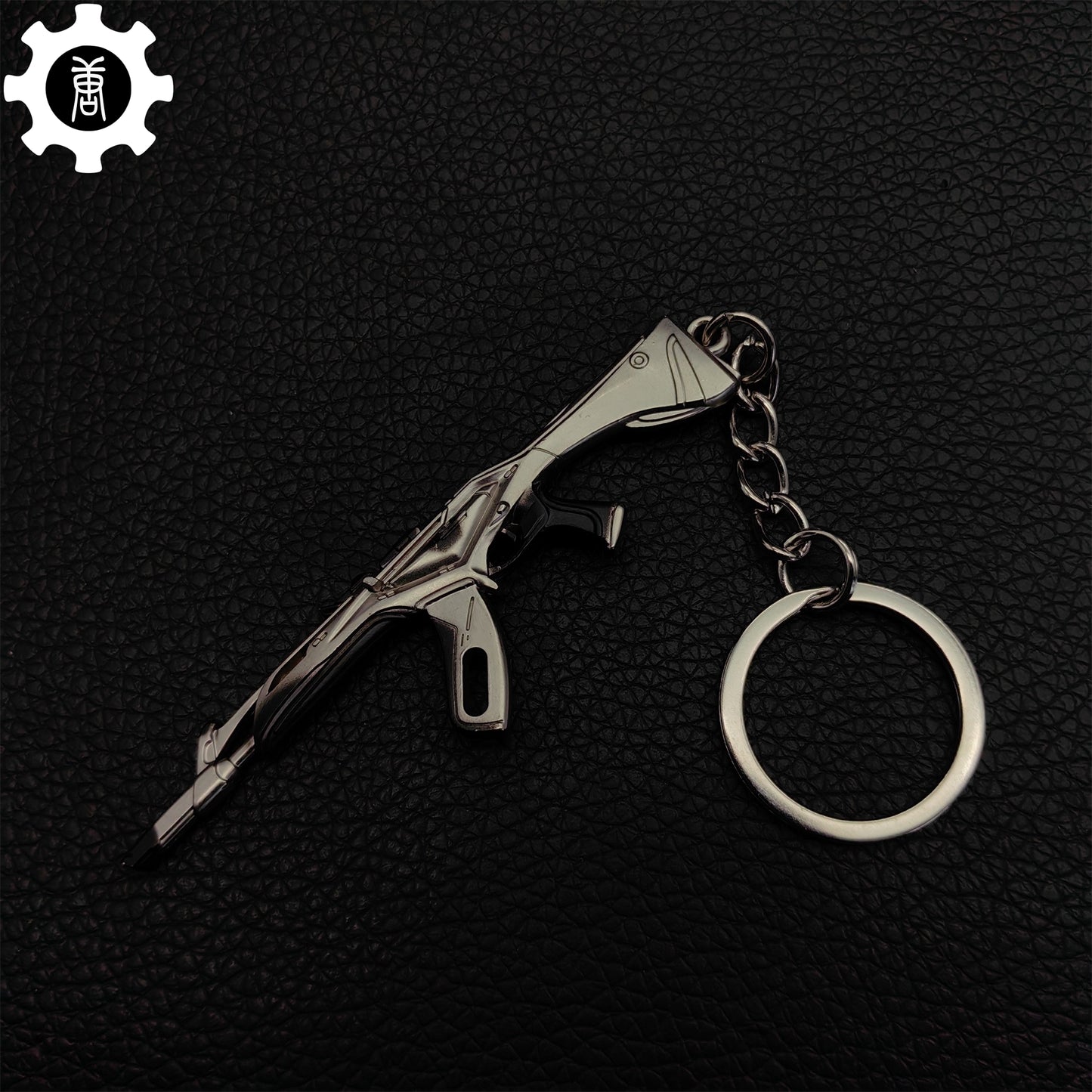 Hot Game Ion Vandal Gun Metal Keychain