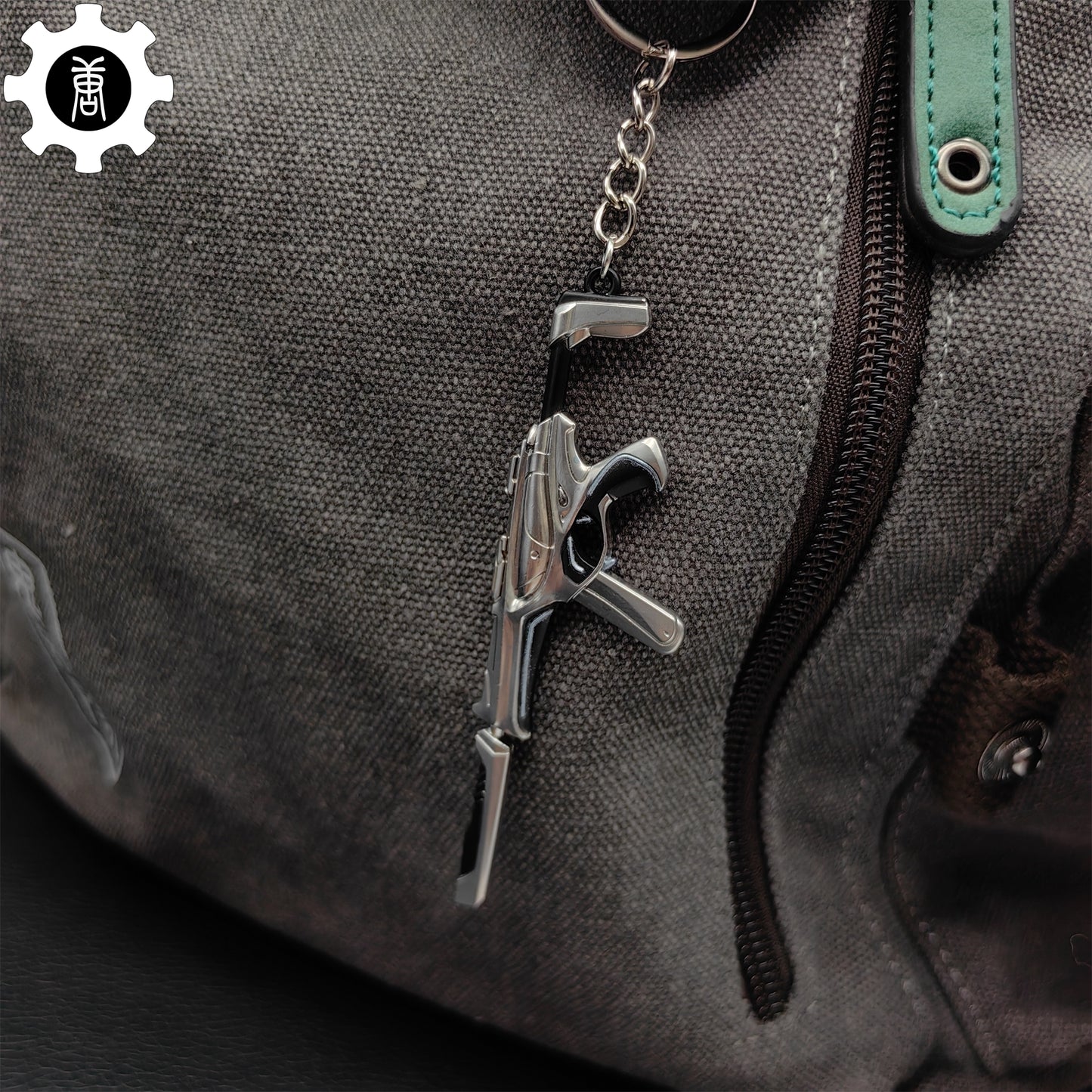 Mini Ion Spectre Gun Metal Keychain