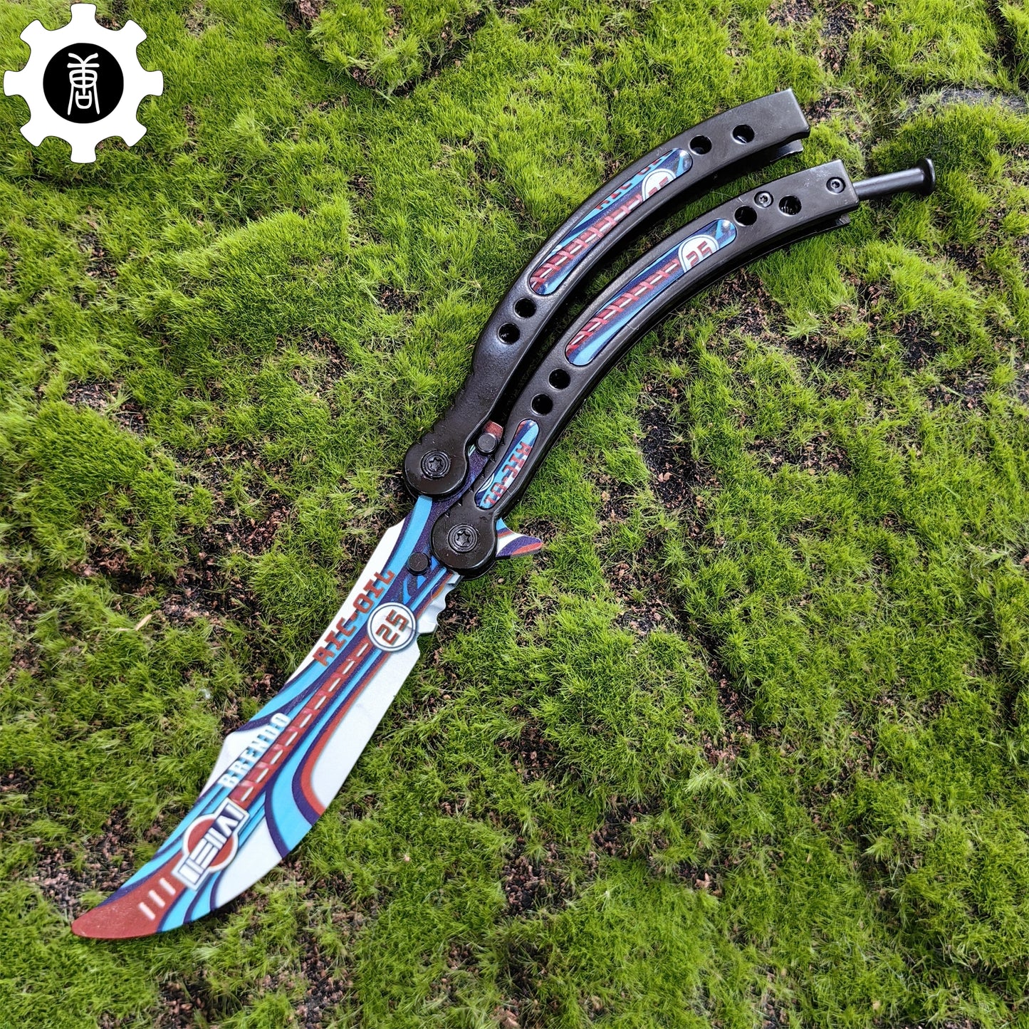 Italian Rally Pattern Balisong Metal Butterfly Knife Game Prop