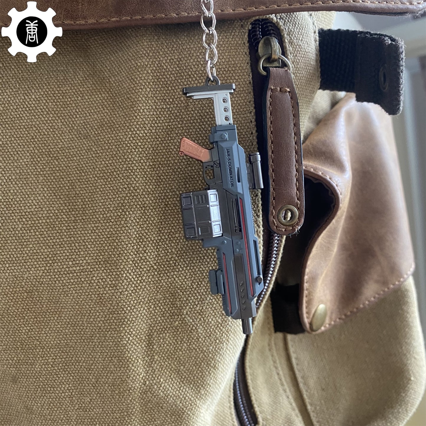 Tiny JAR-5 Dominator Gun Model Metal Keychain