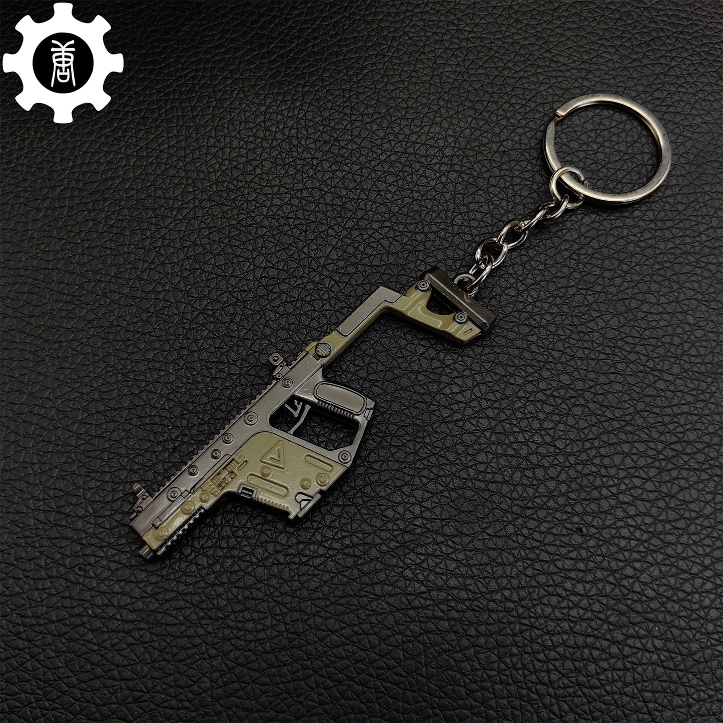 Mini KRISS Vector Submachine Gun Metal Keychain